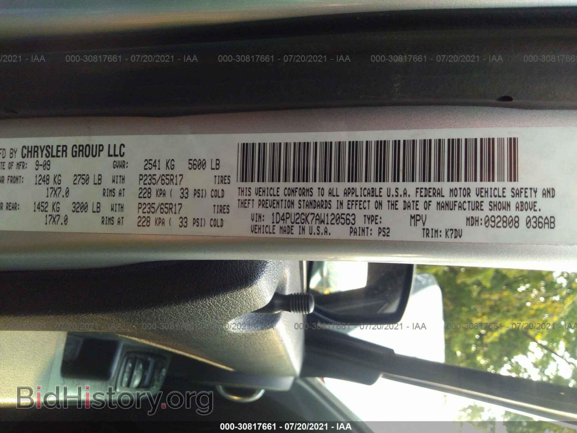 2010 DODGE NITRO - VIN: 1D4PU2GK7AW120563 - Фото 9
