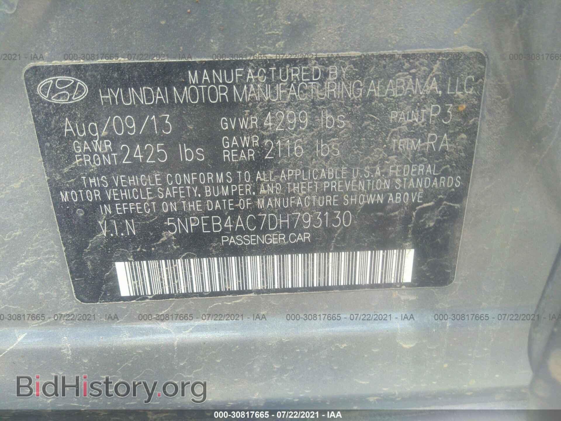 2013 HYUNDAI SONATA - VIN: 5NPEB4AC7DH793130 - Фото 9