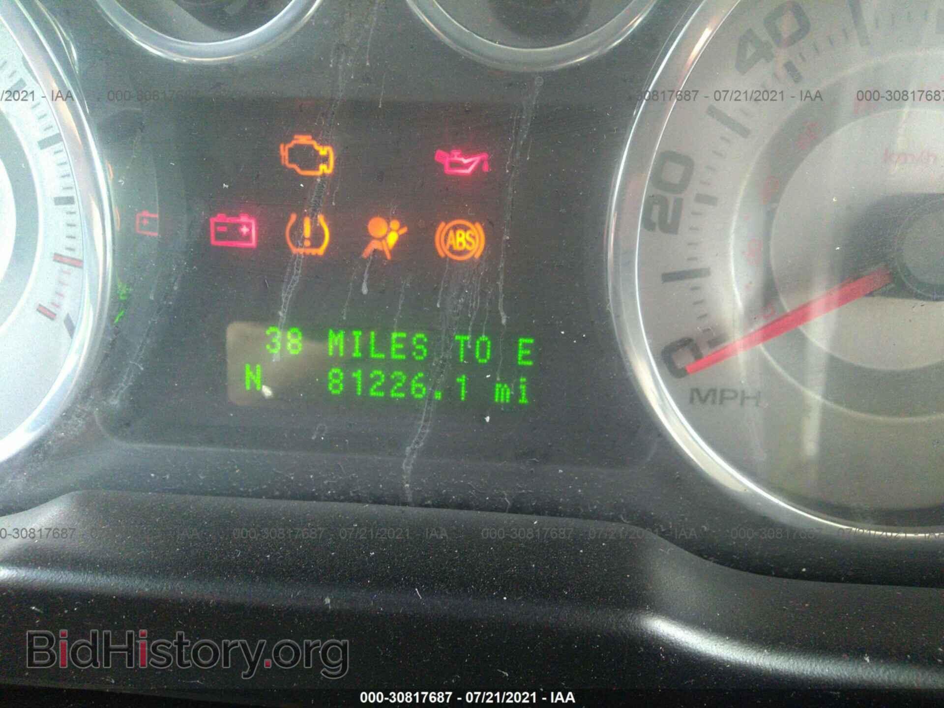 2010 FORD EDGE - VIN: 2FMDK4KC5ABA61057 - Фото 7