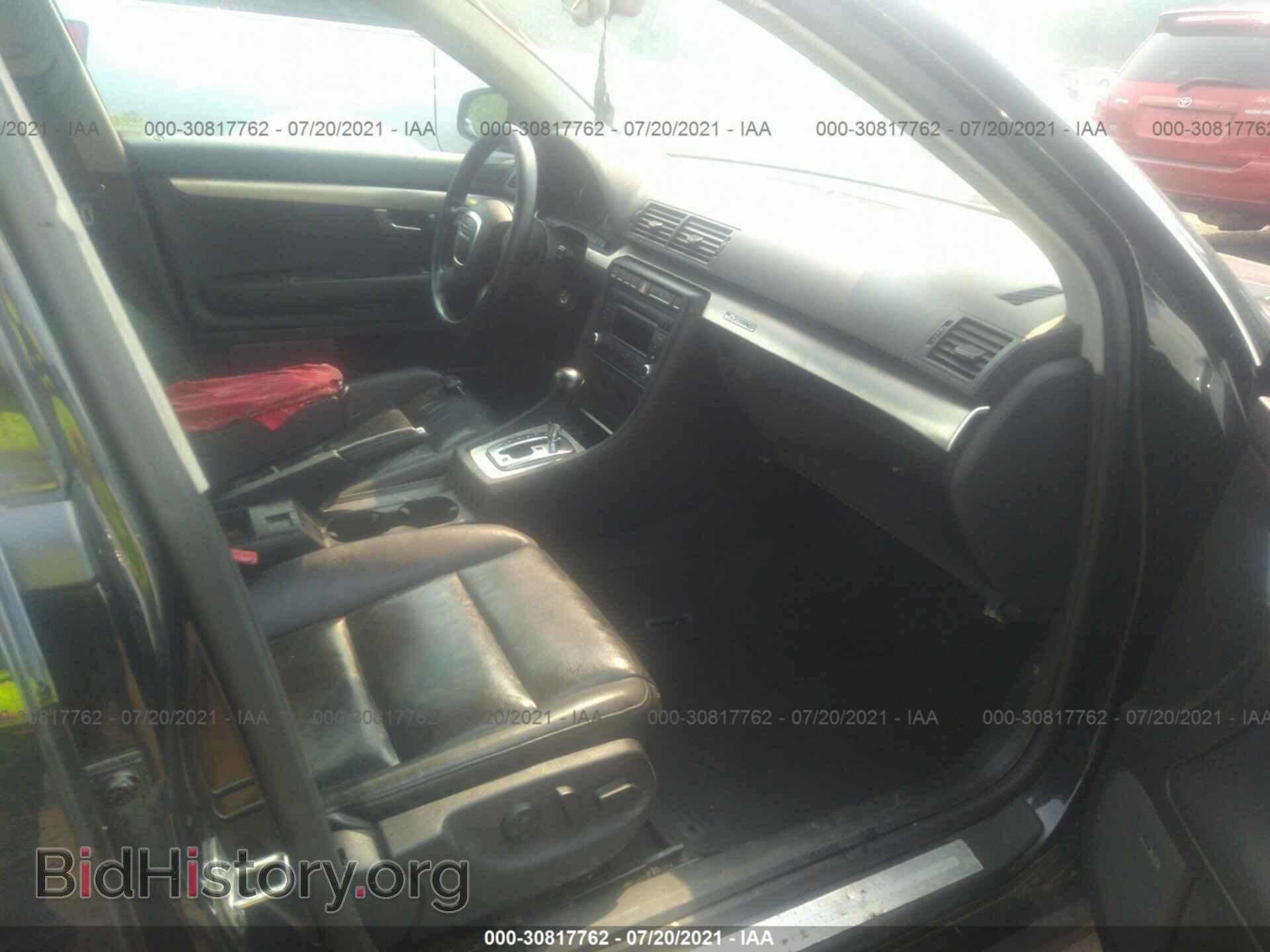 2007 AUDI A4 - VIN: WAUDF78E27A048982 - Photo 5