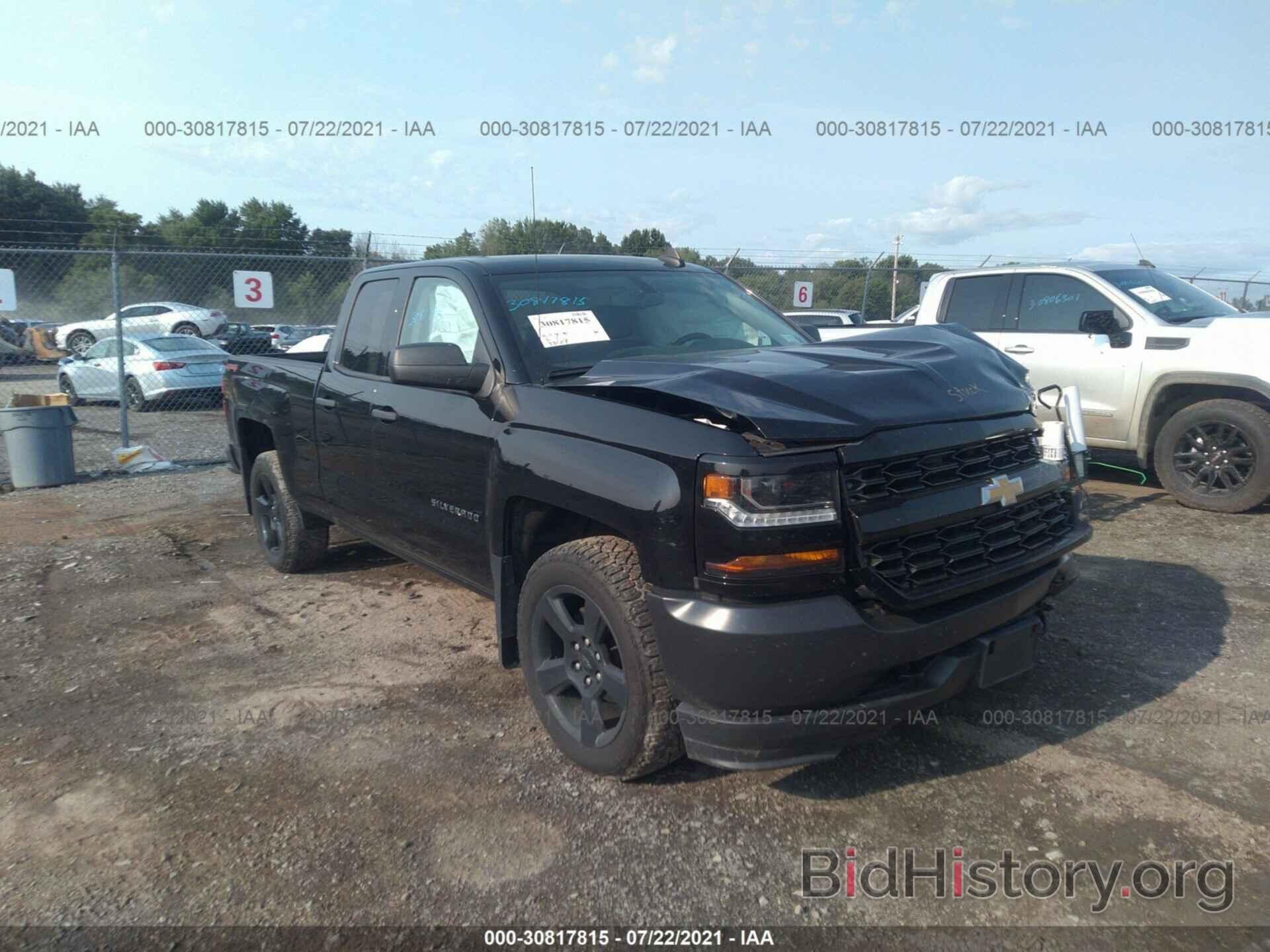 Photo 1GCVKNEC2HZ148996 - CHEVROLET SILVERADO 1500 2017