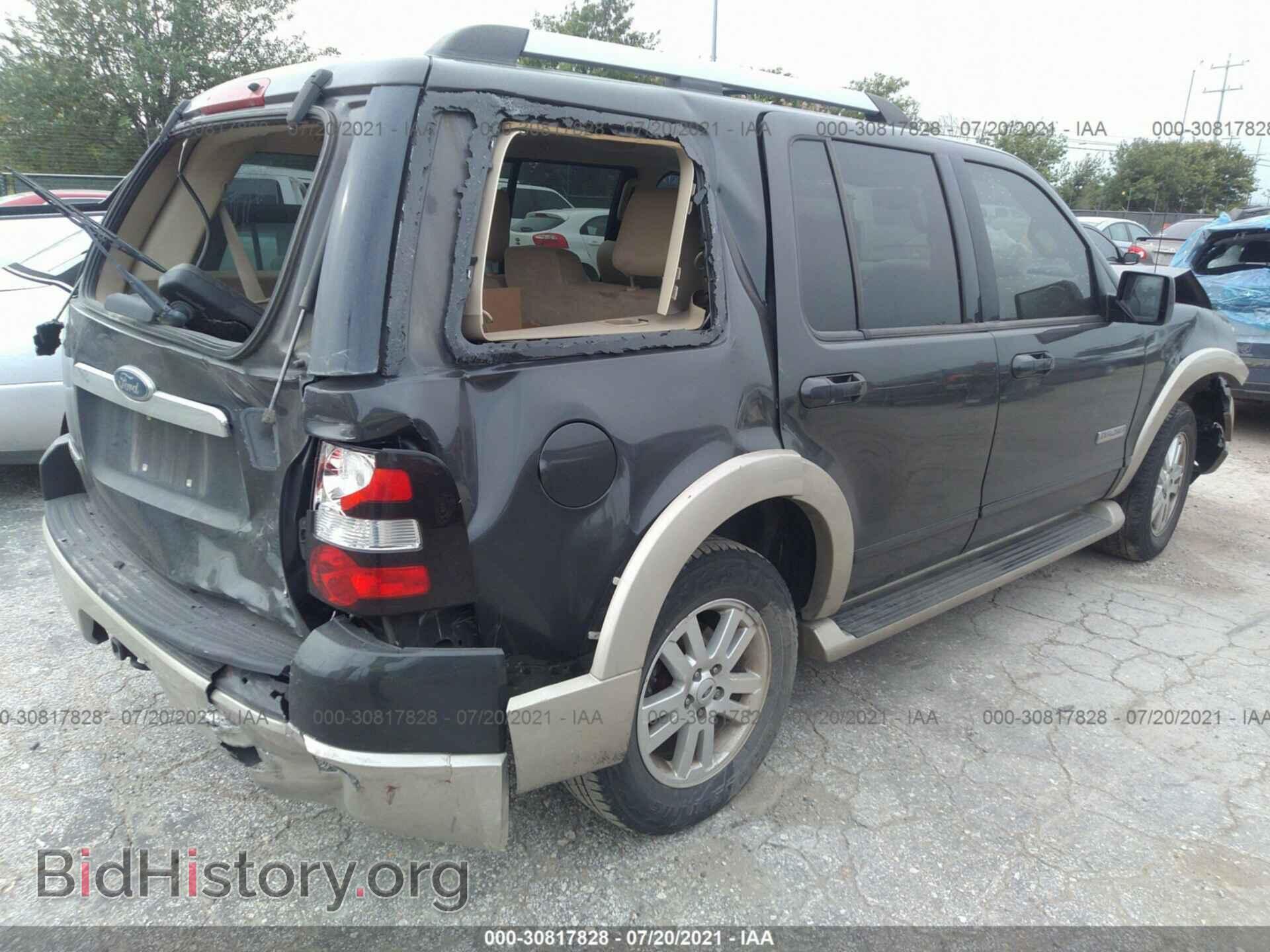 2007 FORD EXPLORER - VIN: 1FMEU64E67UA68496 - Фото 4