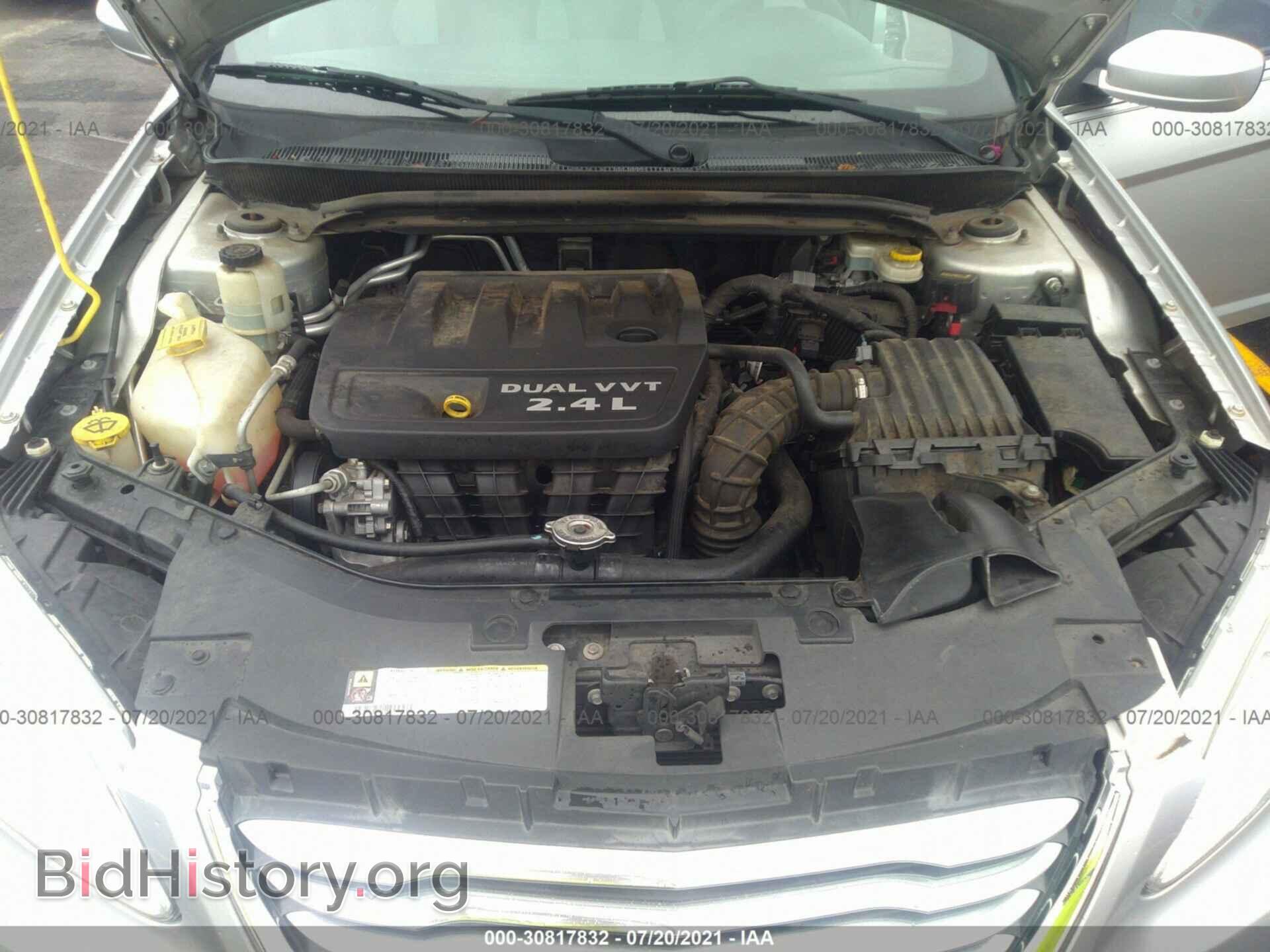 2012 CHRYSLER 200 - VIN: 1C3CCBBB3CN283939 - Photo 10