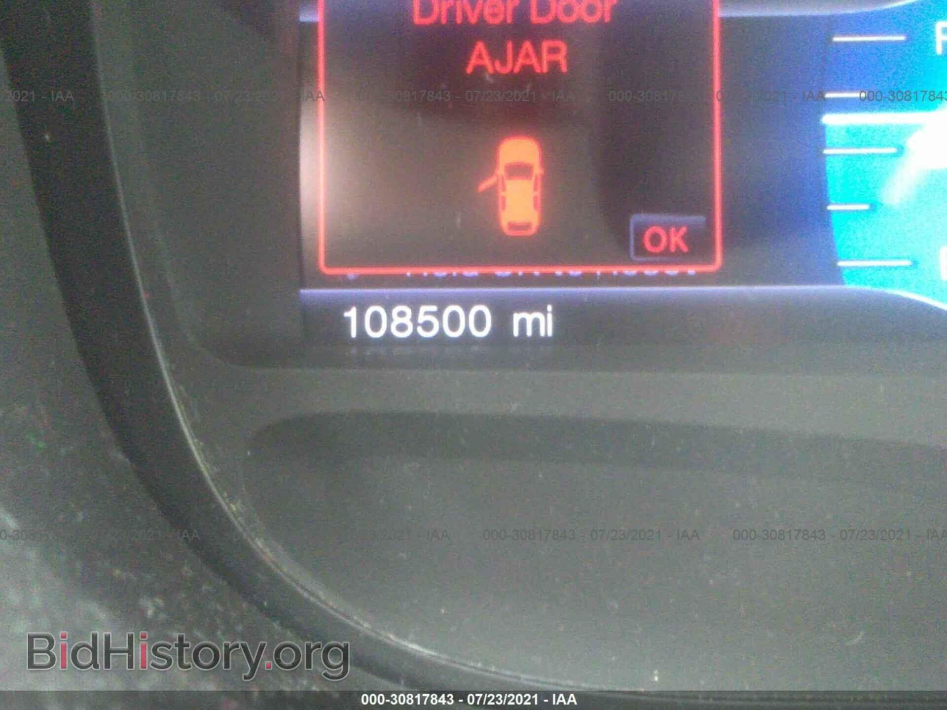 2013 FORD EDGE - VIN: 2FMDK4KC3DBA26148 - Photo 7