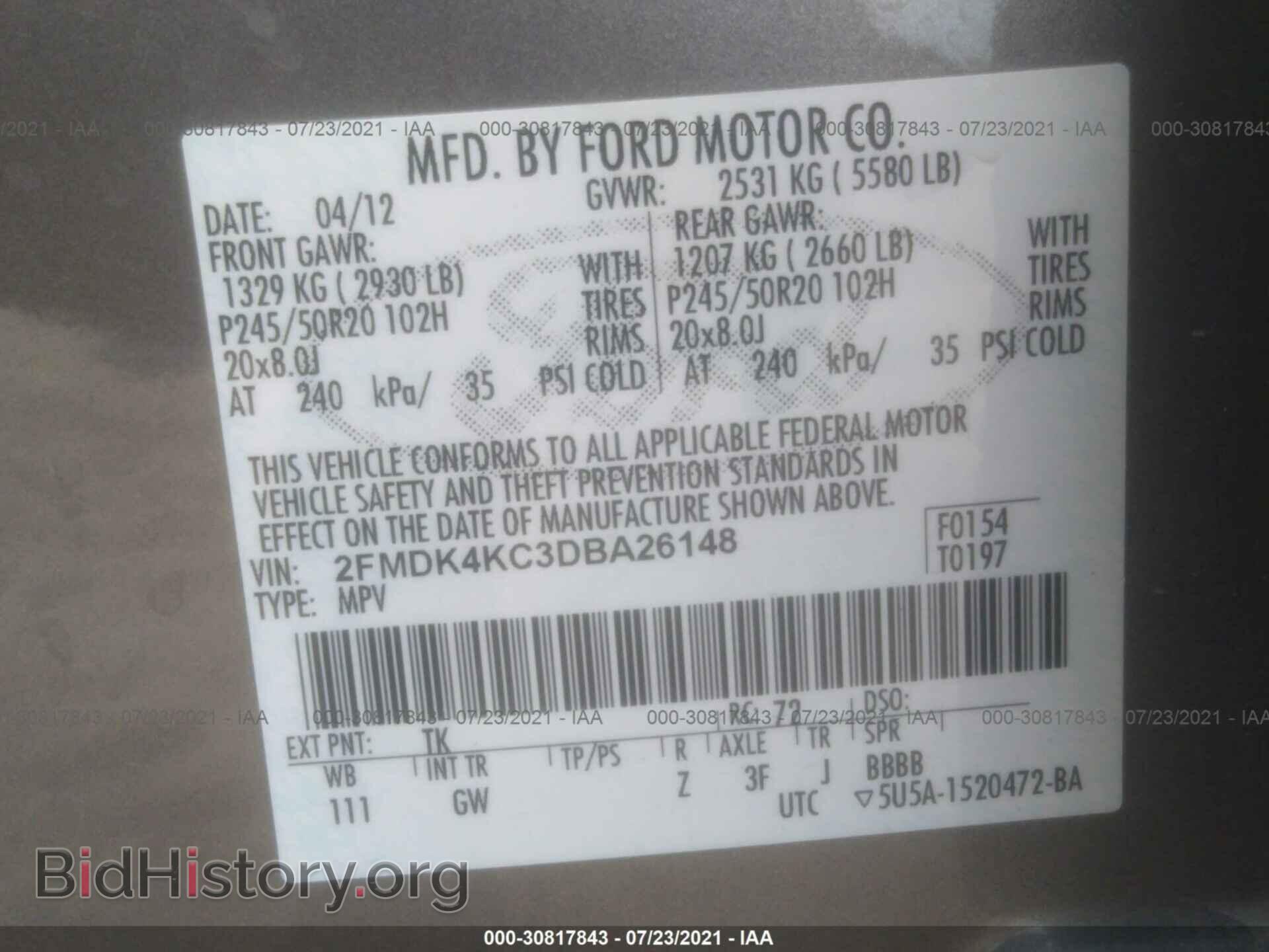2013 FORD EDGE - VIN: 2FMDK4KC3DBA26148 - Photo 9