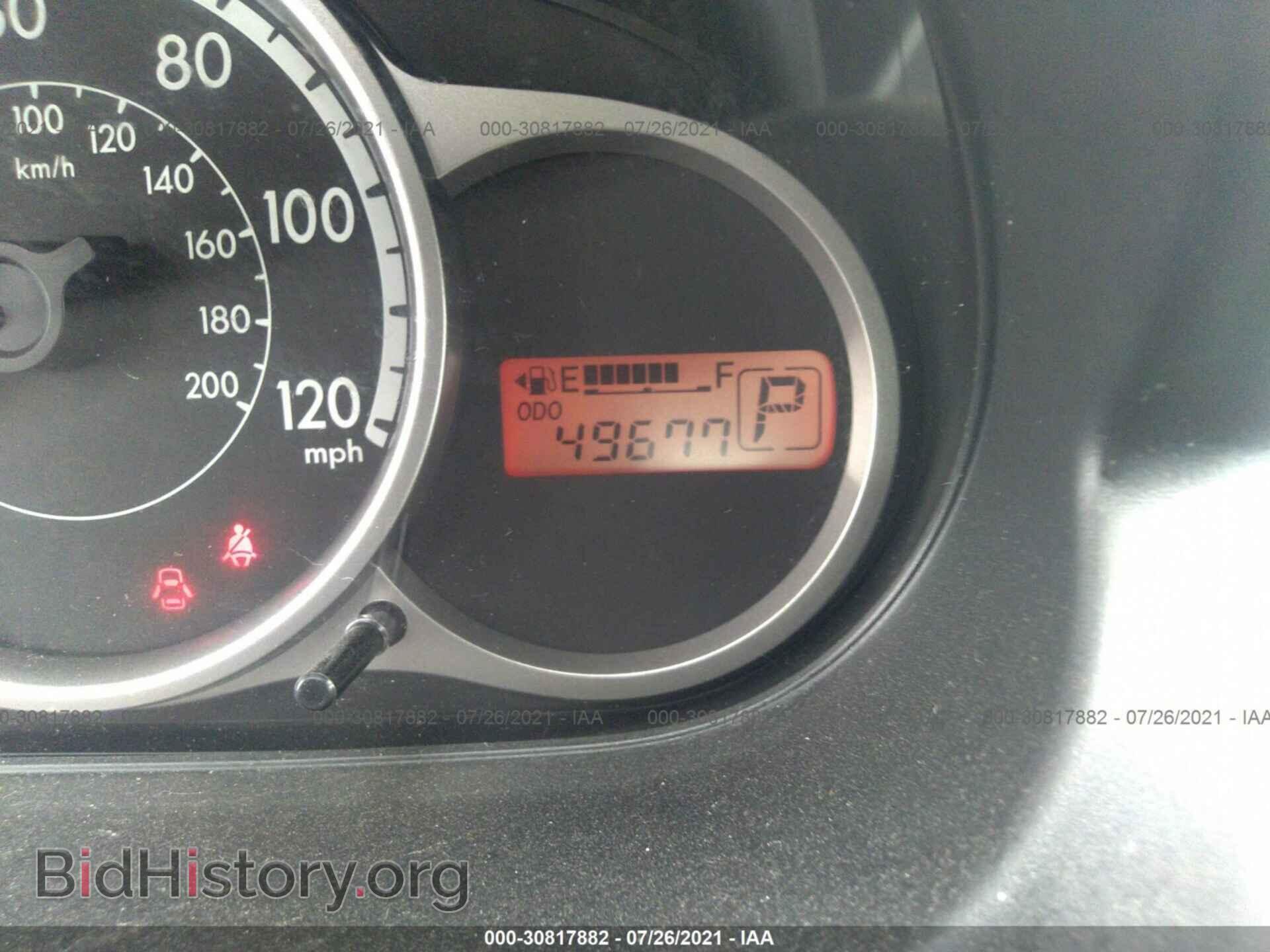 2014 MAZDA MAZDA2 - VIN: JM1DE1KY3E0189293 - Фото 7