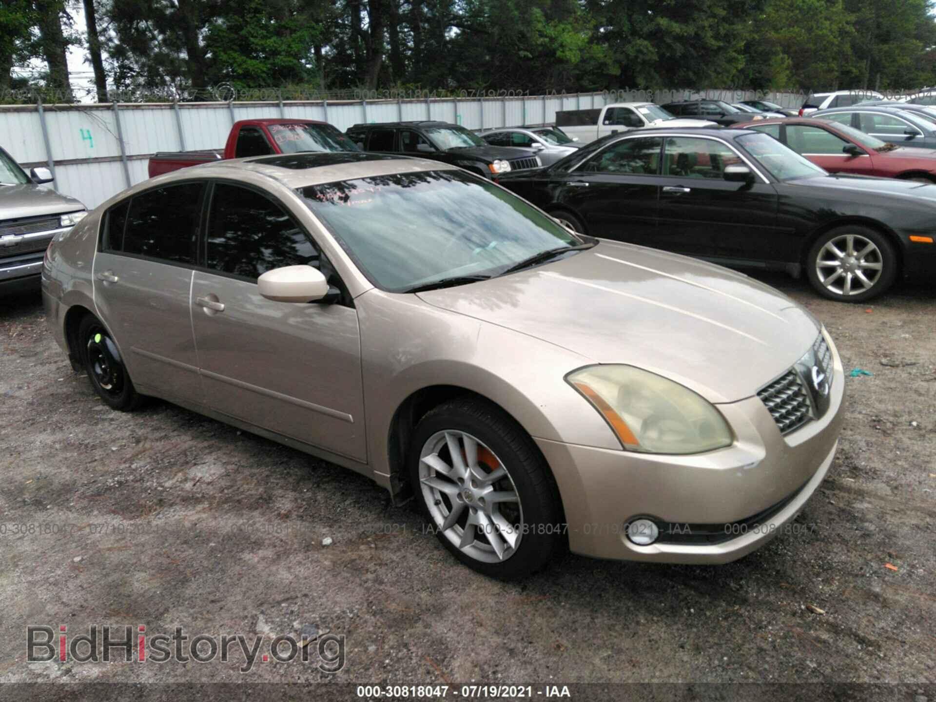 Фотография 1N4BA41E06C835696 - NISSAN MAXIMA 2006