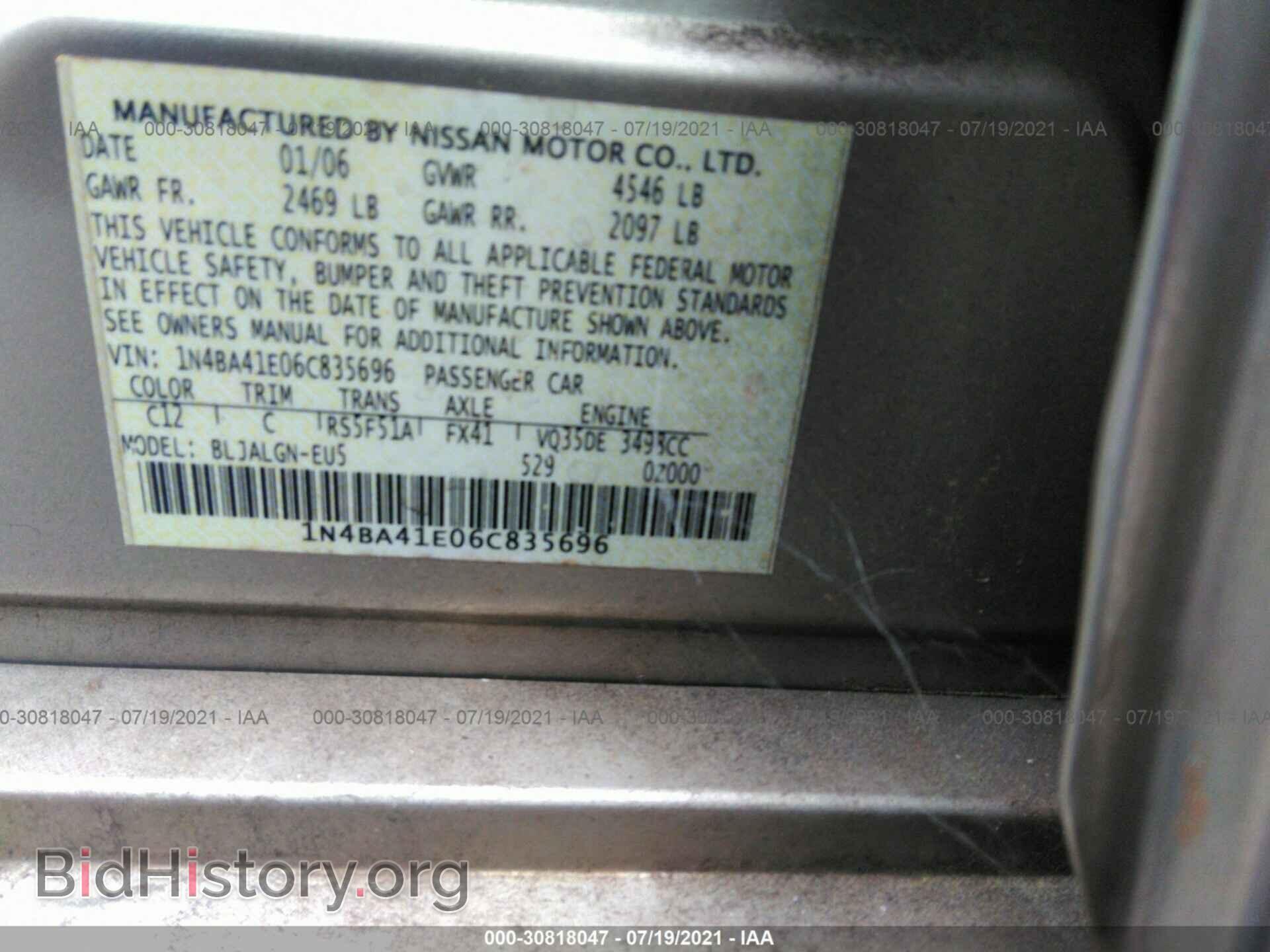 2006 NISSAN MAXIMA - VIN: 1N4BA41E06C835696 - Фото 9
