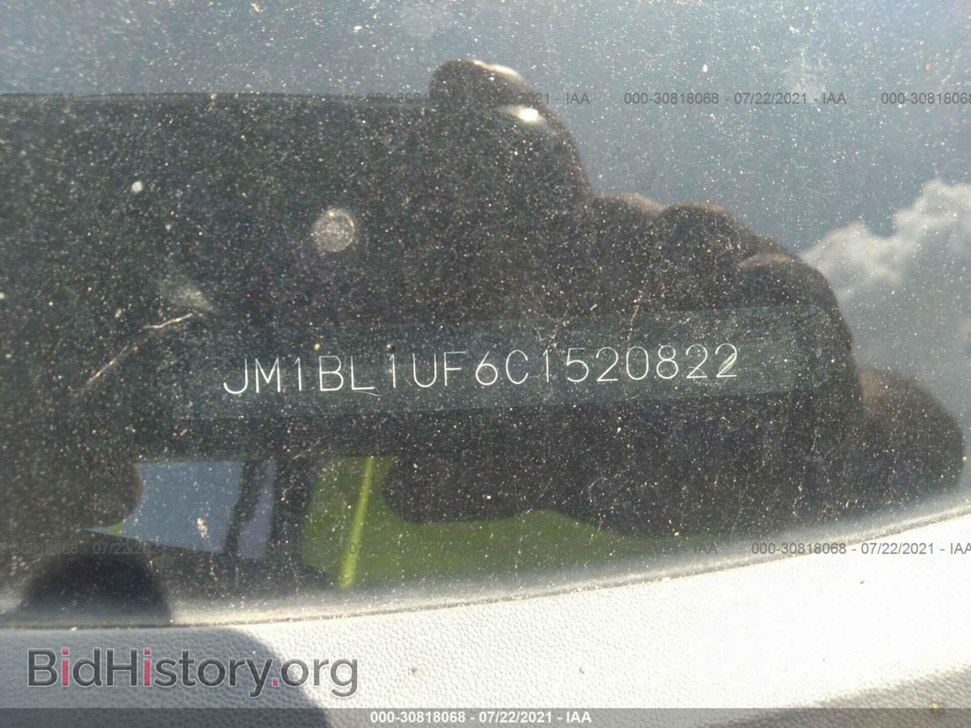 2012 MAZDA MAZDA3 - VIN: JM1BL1UF6C1520822 - Фото 9
