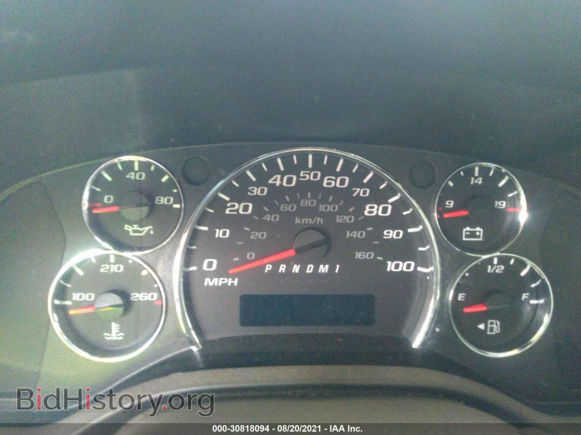 2015 CHEVROLET EXPRESS CARGO VAN - VIN: 1GCWGFCF6F1188115 - Фото 7