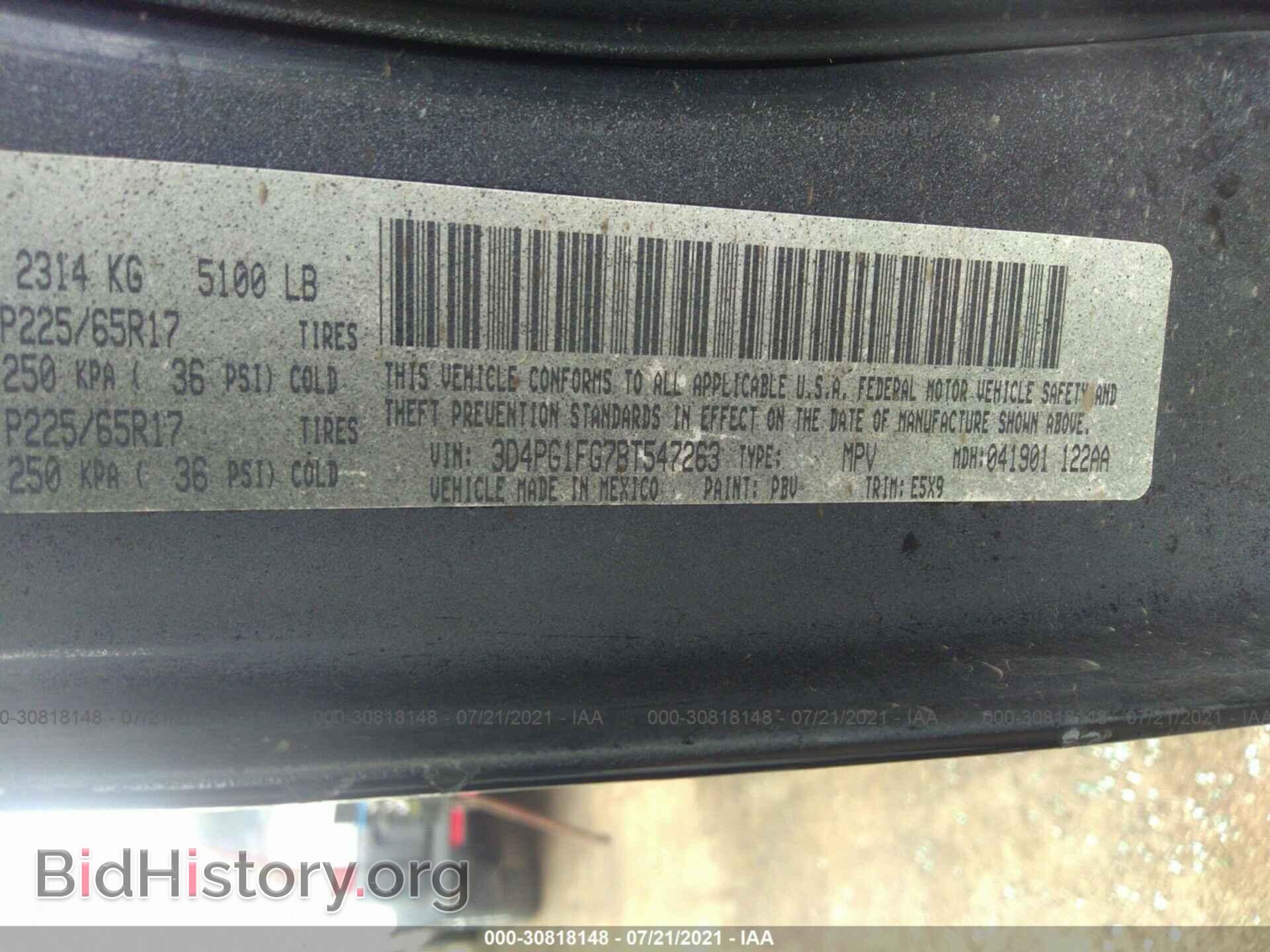 2011 DODGE JOURNEY - VIN: 3D4PG1FG7BT547263 - Фото 9