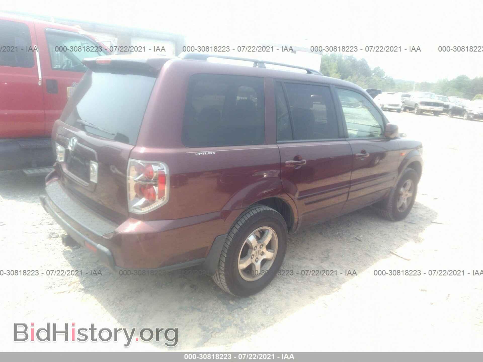2007 HONDA PILOT - VIN: 5FNYF28597B045429 - Фото 4