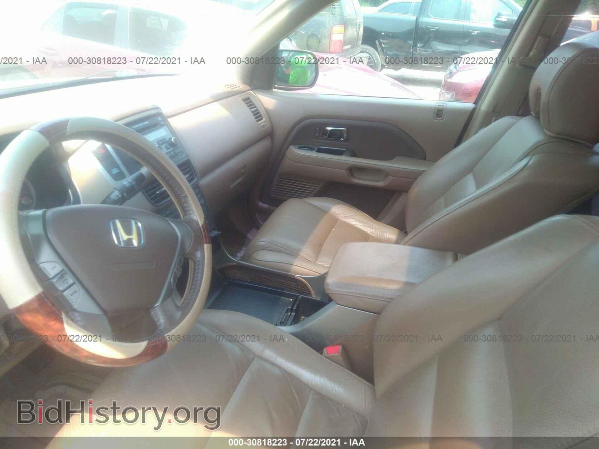 2007 HONDA PILOT - VIN: 5FNYF28597B045429 - Фото 5