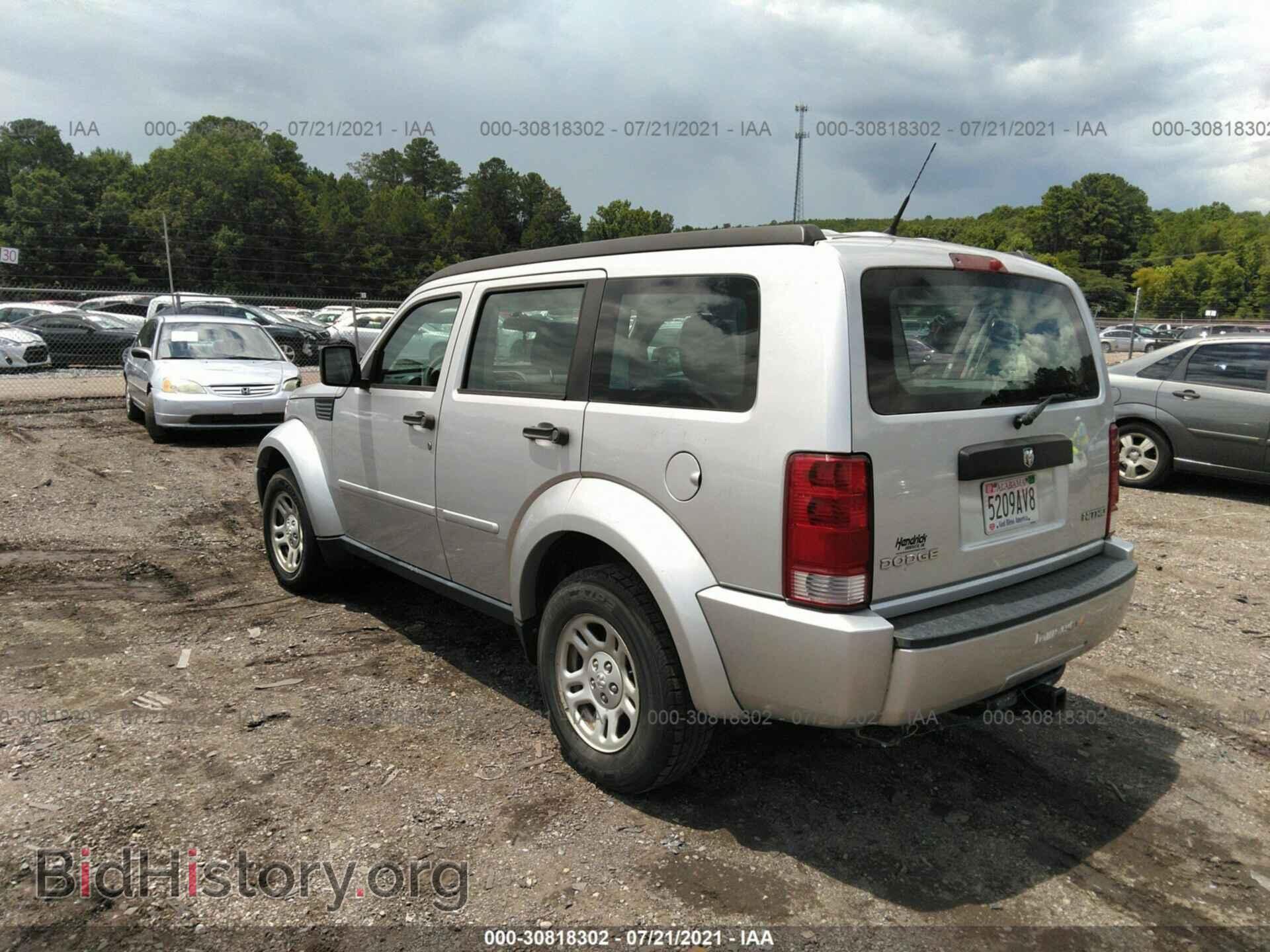2011 DODGE NITRO - VIN: 1D4PT2GK6BW525382 - Фото 3