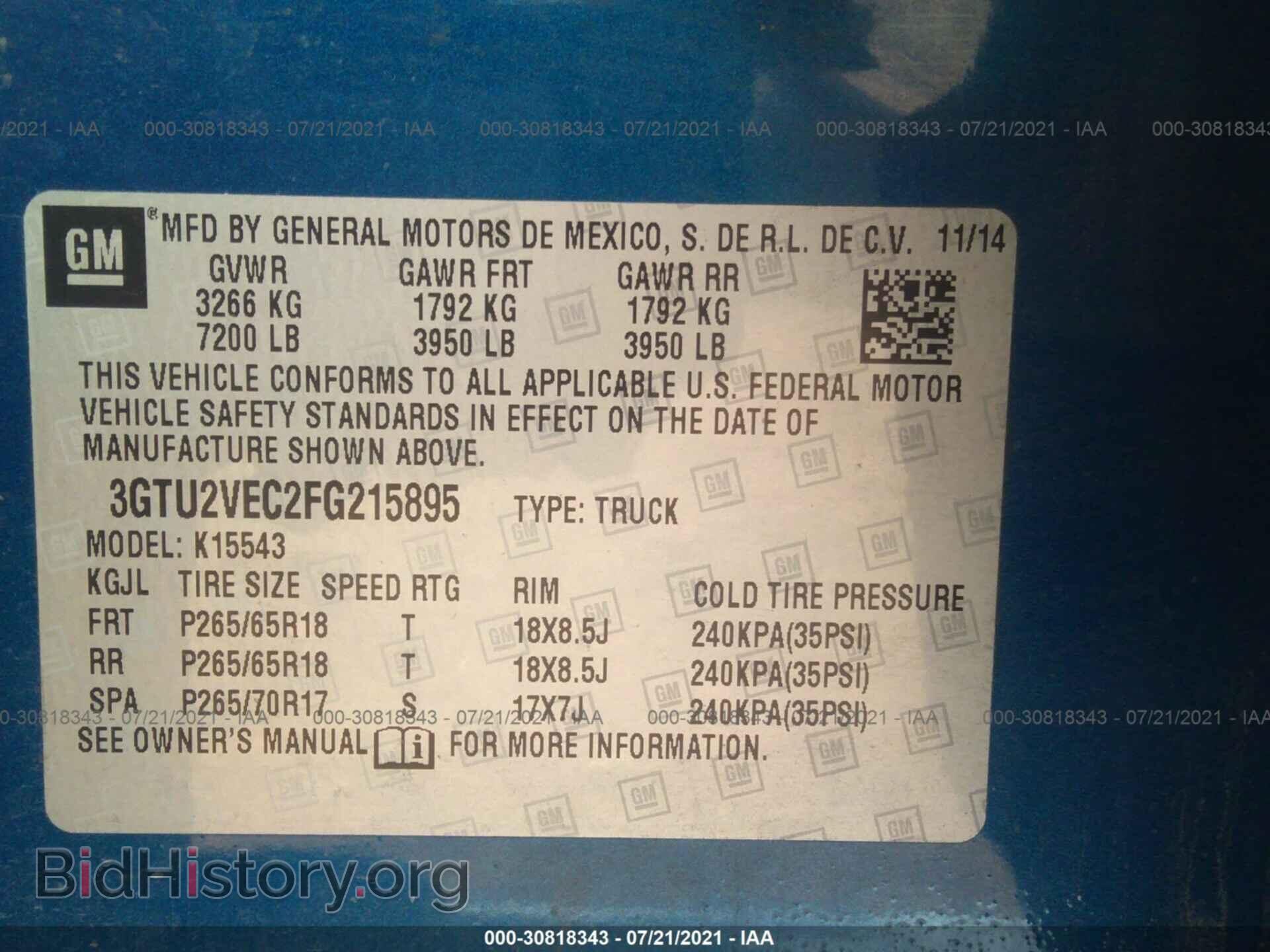 2015 GMC SIERRA 1500 - VIN: 3GTU2VEC2FG215895 - Фото 9