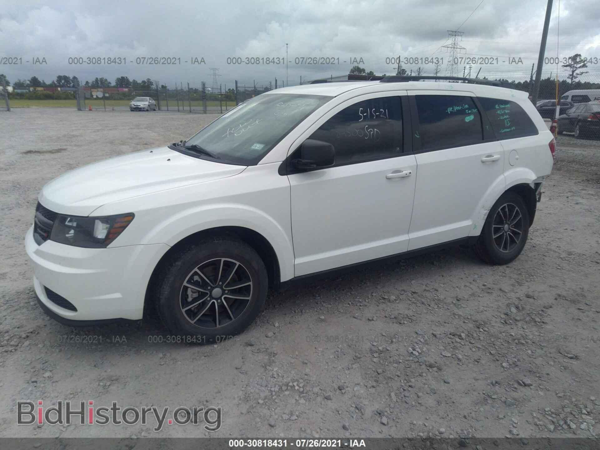 2017 DODGE JOURNEY - VIN: 3C4PDCAB9HT609736 - Фото 2