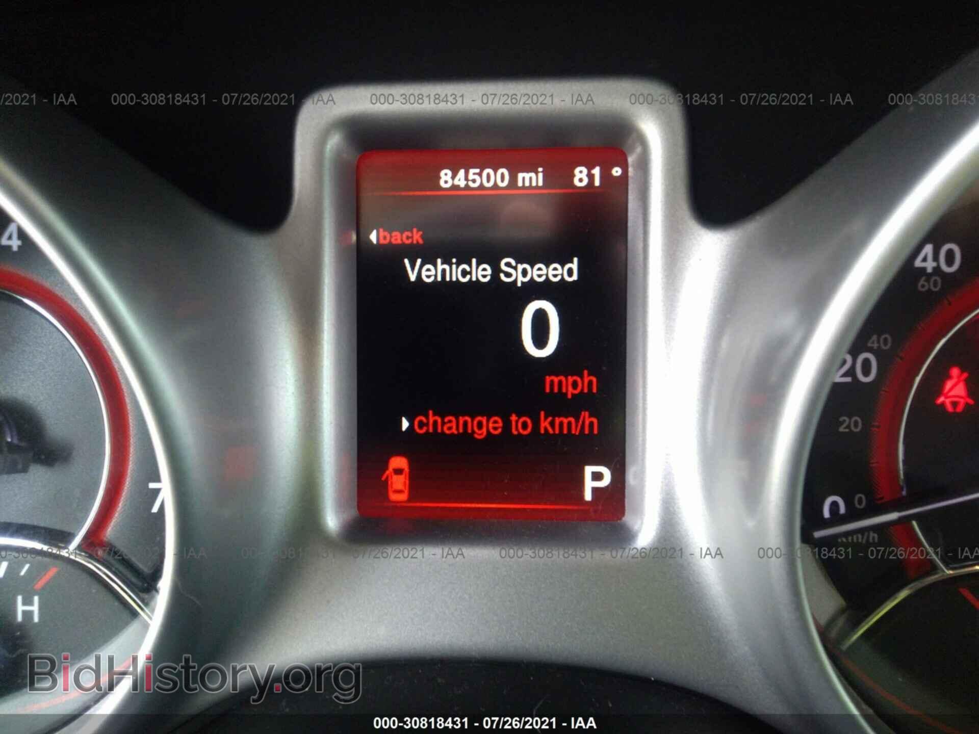 2017 DODGE JOURNEY - VIN: 3C4PDCAB9HT609736 - Фото 7