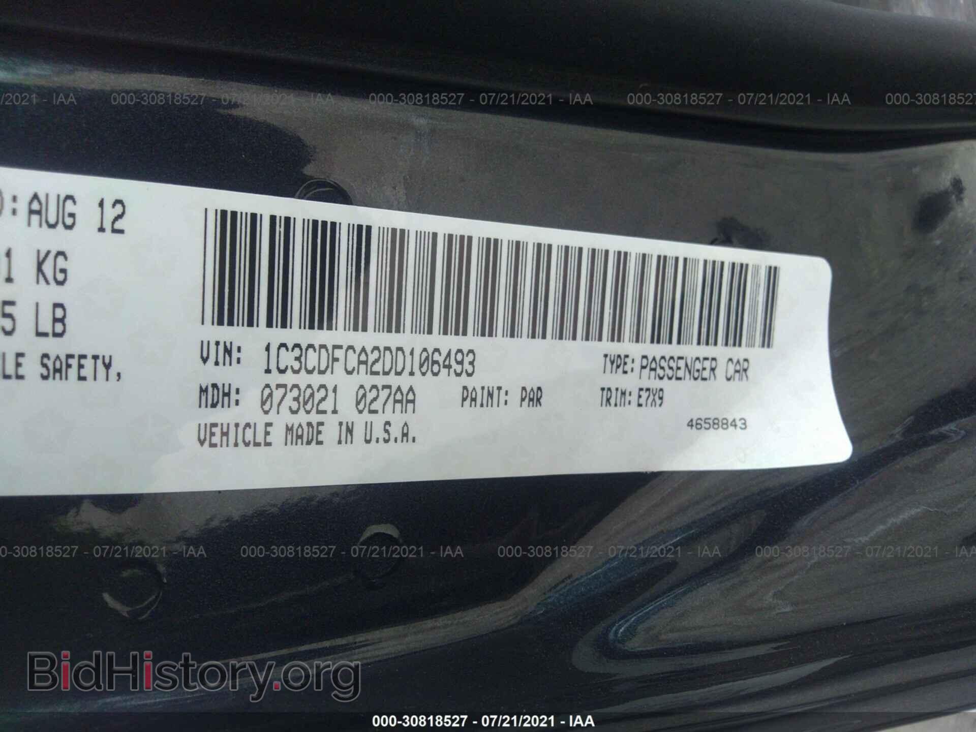 2013 DODGE DART - VIN: 1C3CDFCA2DD106493 - Photo 9