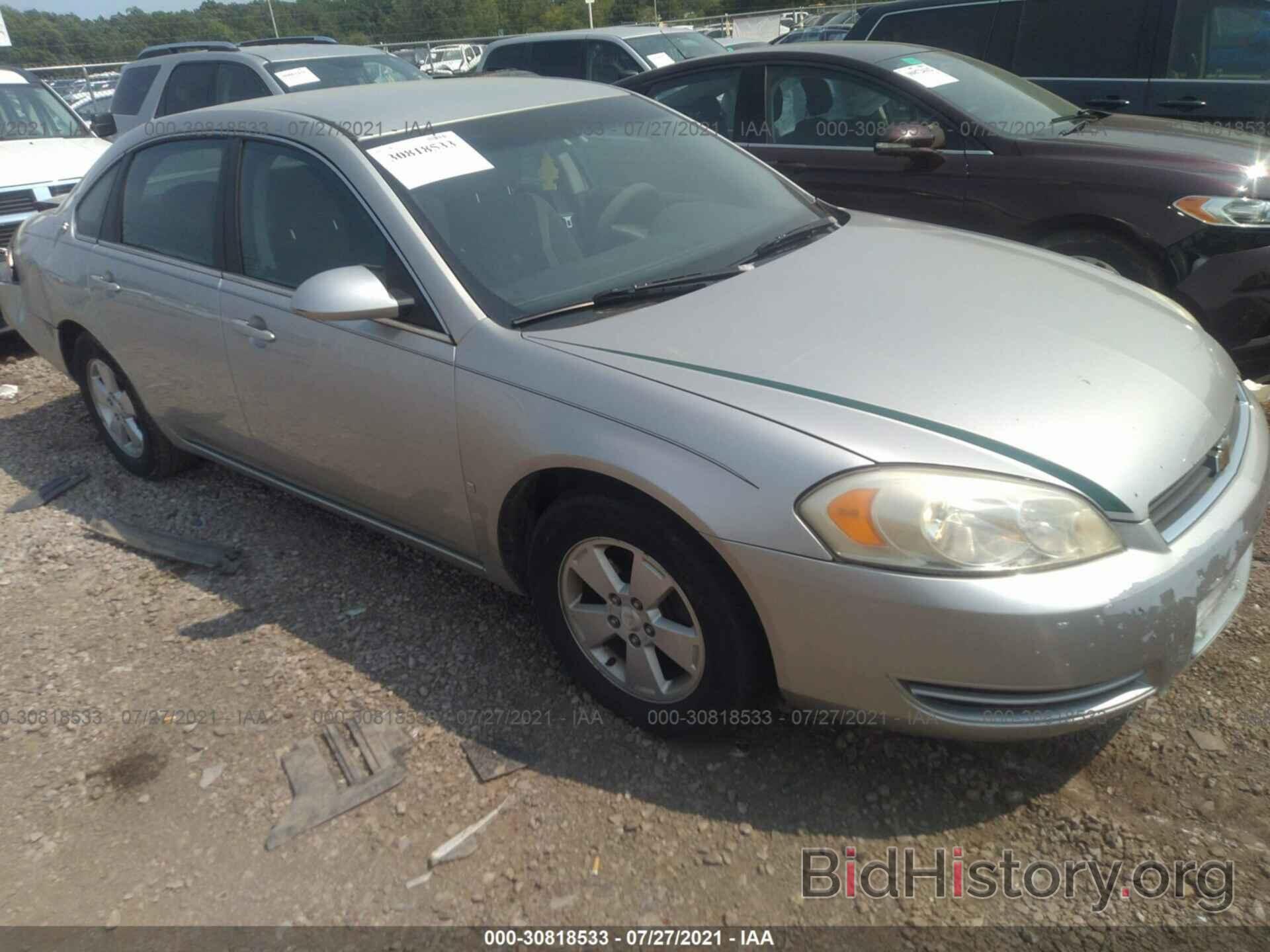 Photo 2G1WT55K581258189 - CHEVROLET IMPALA 2008