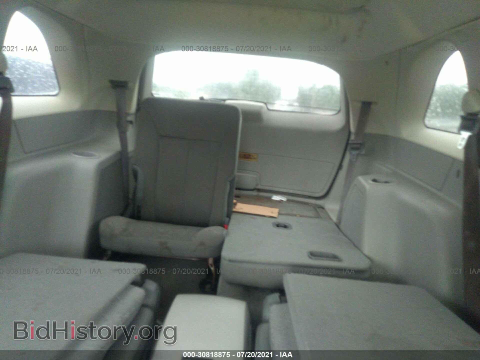2007 CHRYSLER PACIFICA - VIN: 2A8GM68X07R240780 - Фото 8
