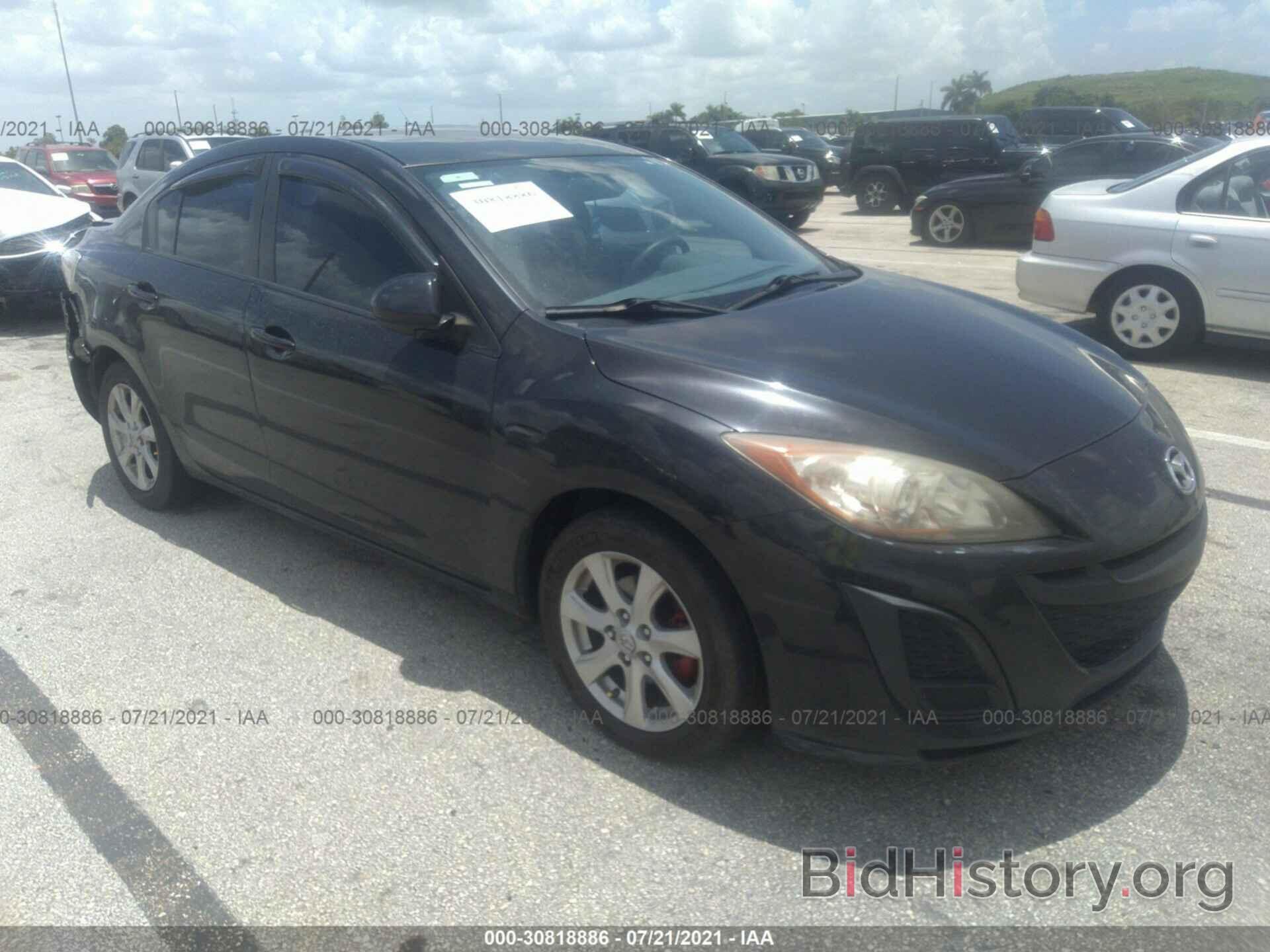 Photo JM1BL1SF6A1274449 - MAZDA MAZDA3 2010