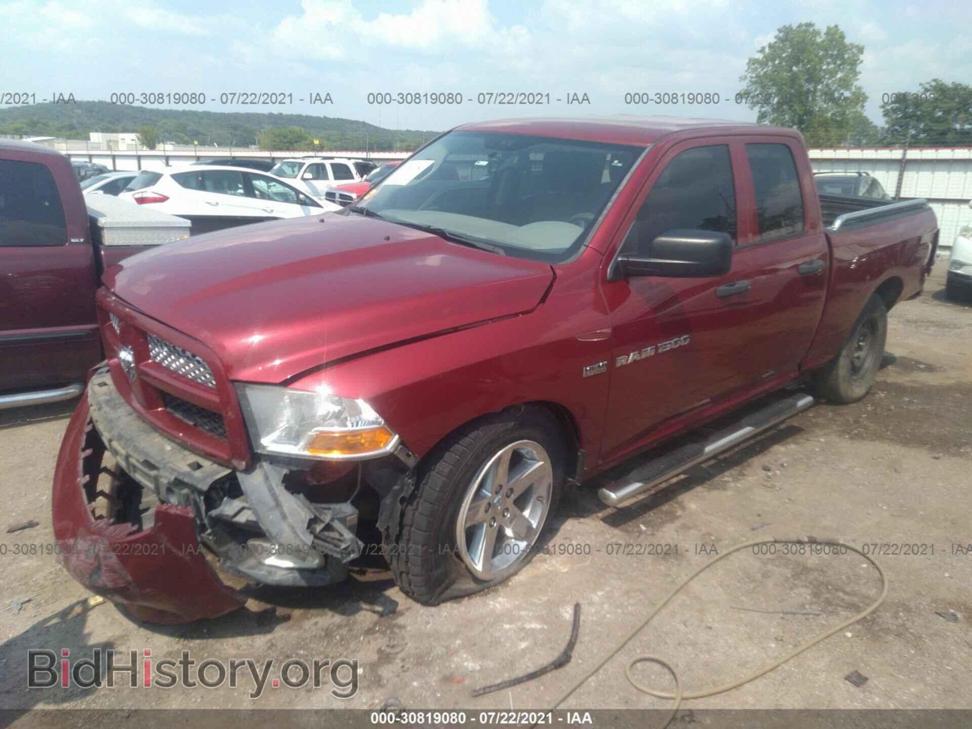 2012 RAM 1500 - VIN: 1C6RD6FT2CS259752 - Photo 2