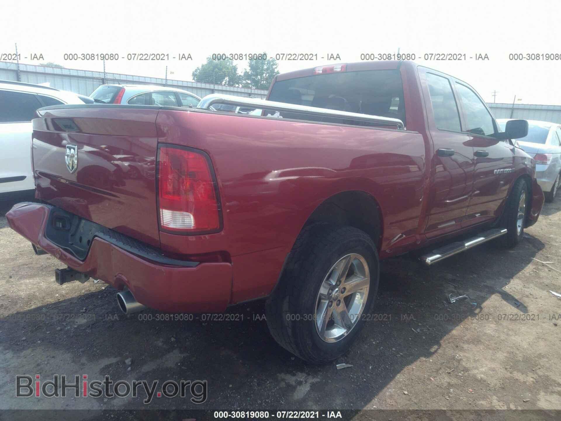 2012 RAM 1500 - VIN: 1C6RD6FT2CS259752 - Photo 4