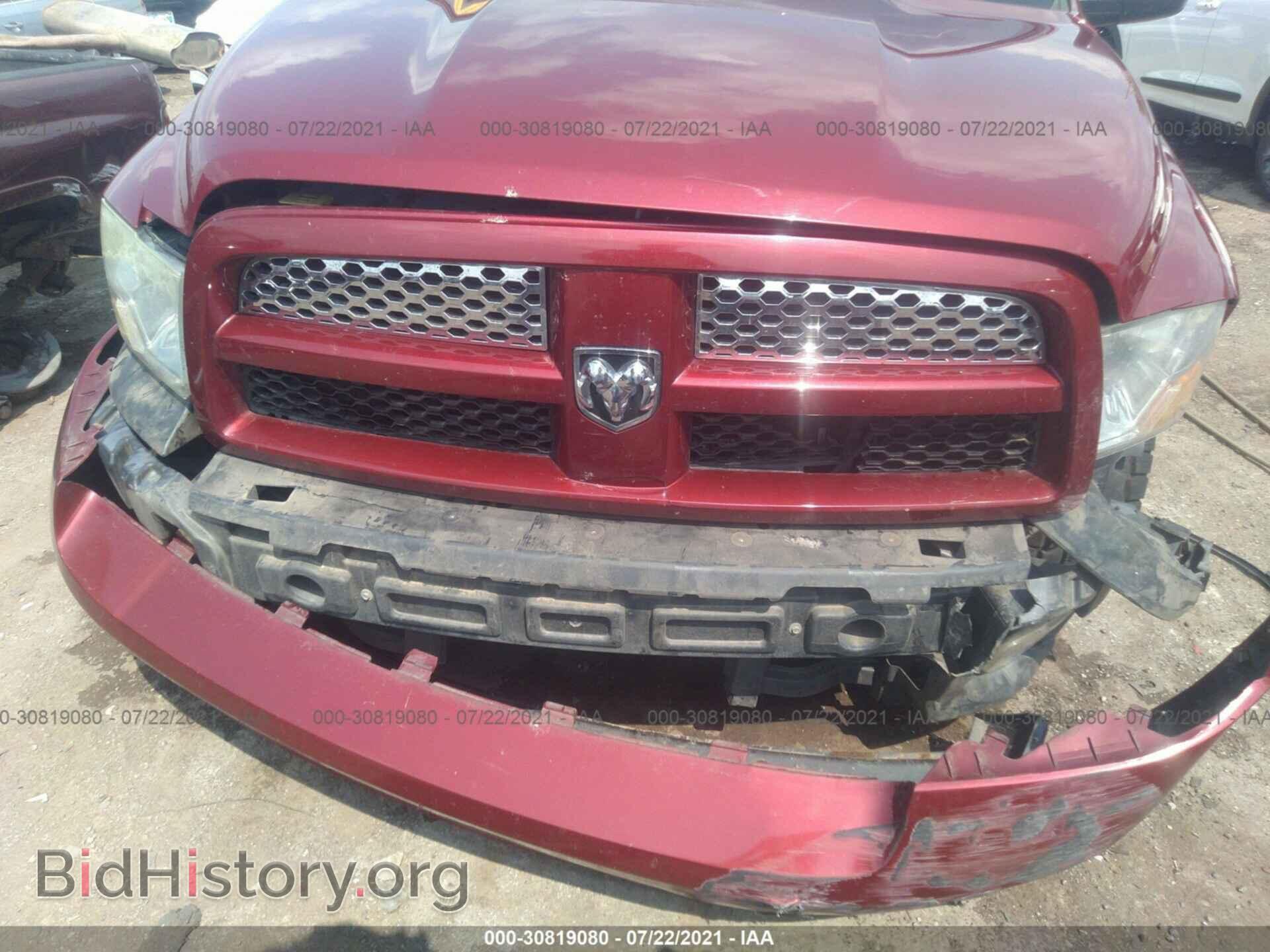 2012 RAM 1500 - VIN: 1C6RD6FT2CS259752 - Photo 6