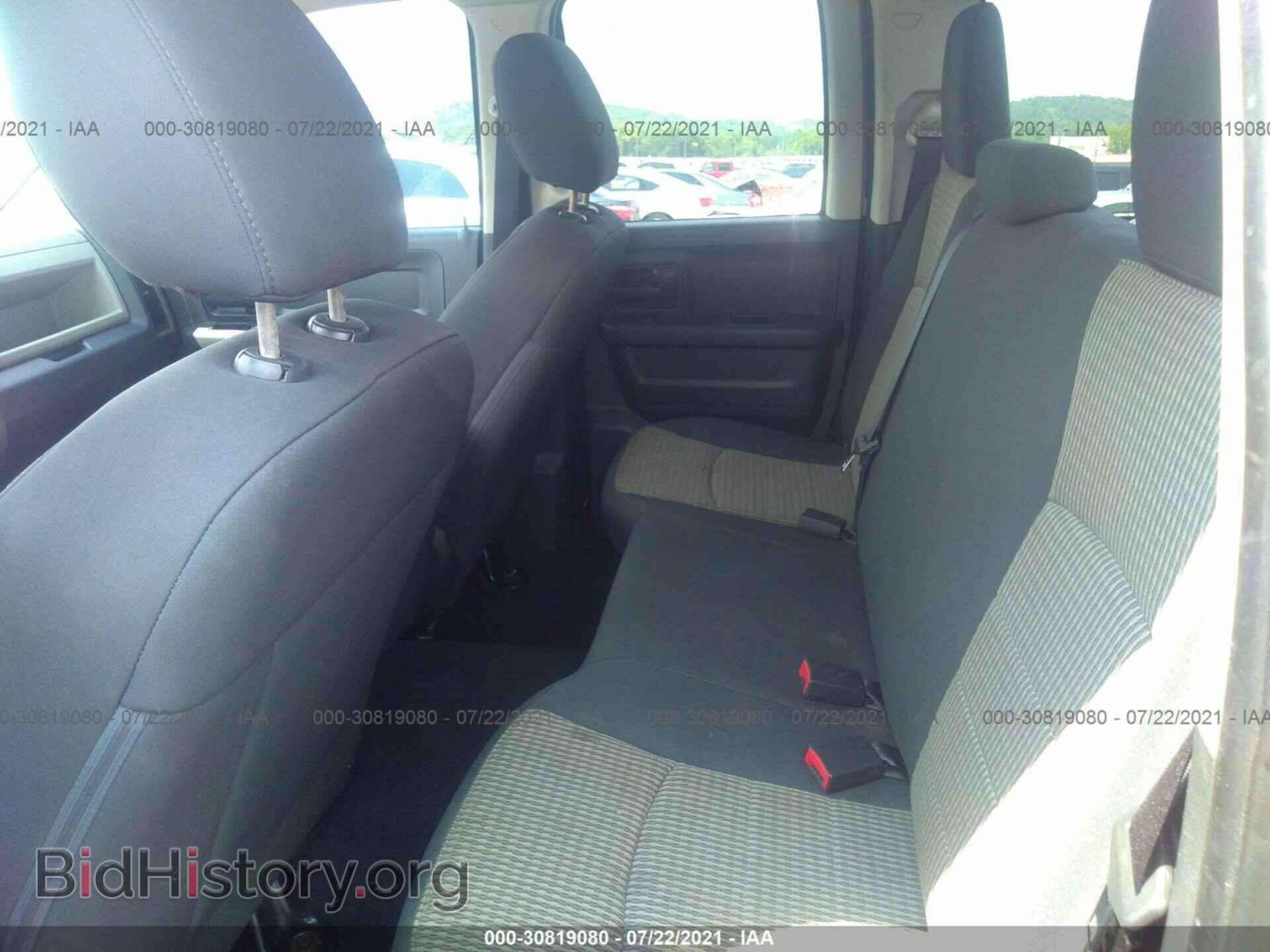 2012 RAM 1500 - VIN: 1C6RD6FT2CS259752 - Photo 8
