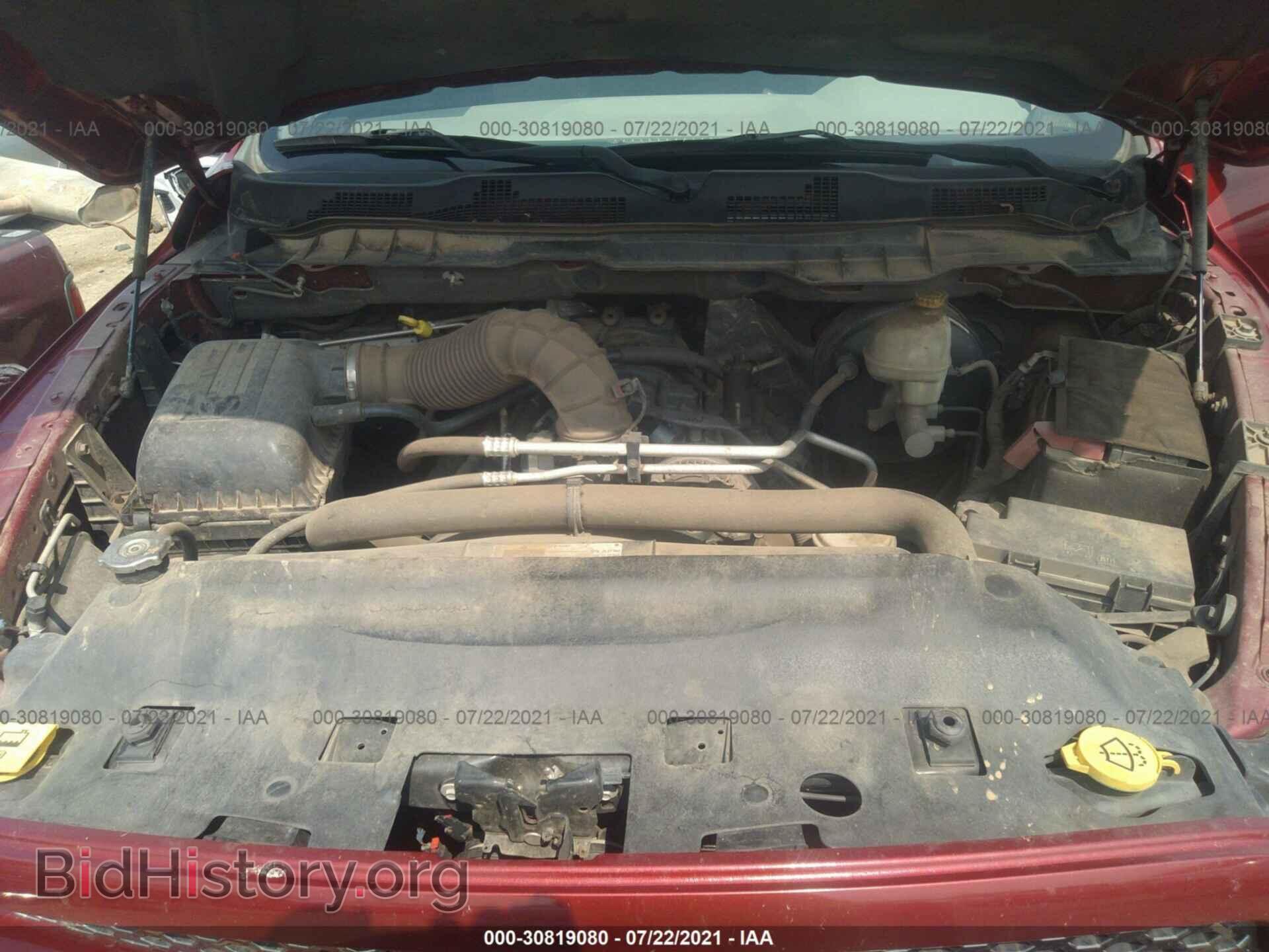 2012 RAM 1500 - VIN: 1C6RD6FT2CS259752 - Photo 10