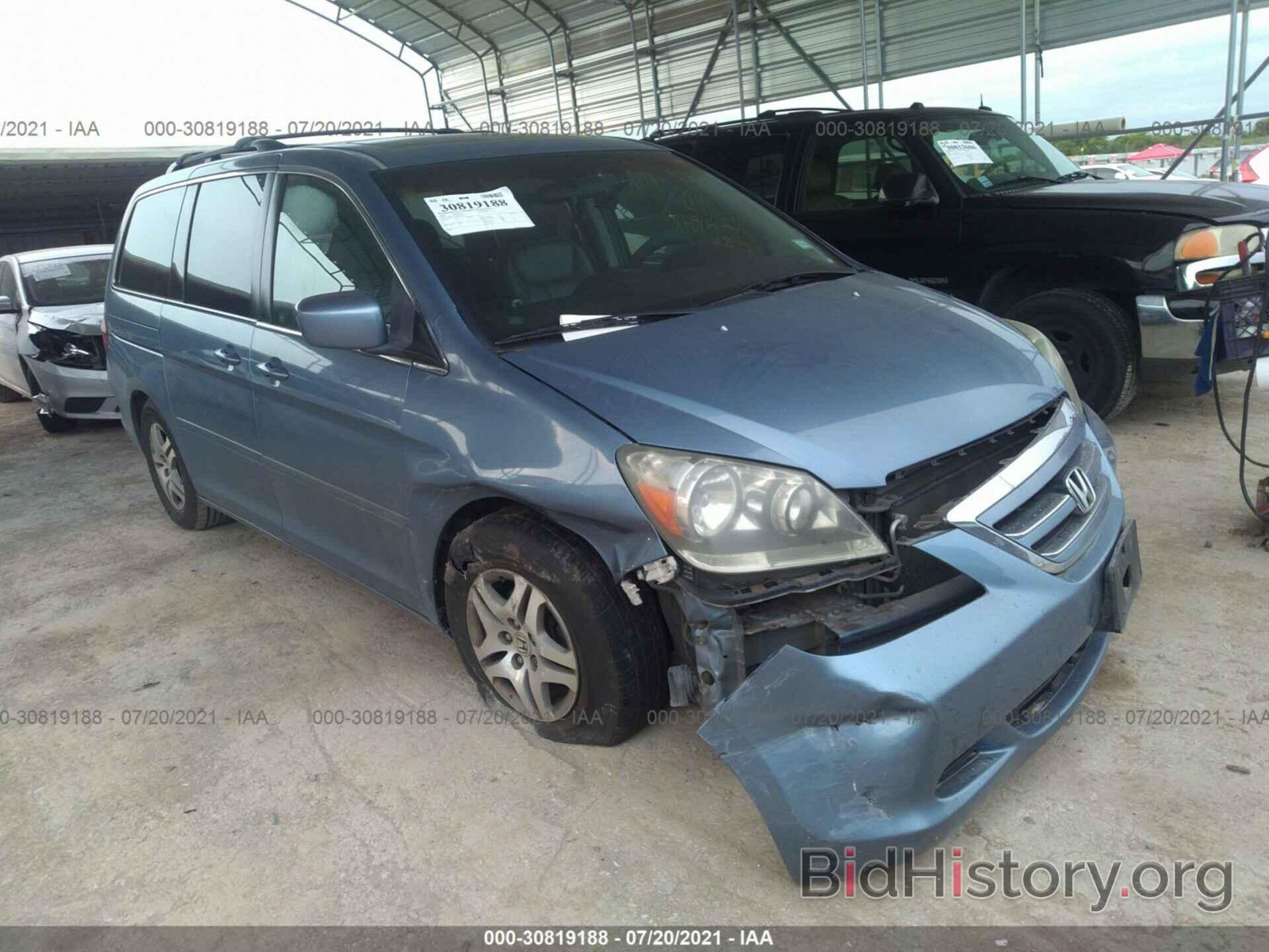 Фотография 5FNRL38776B075158 - HONDA ODYSSEY 2006