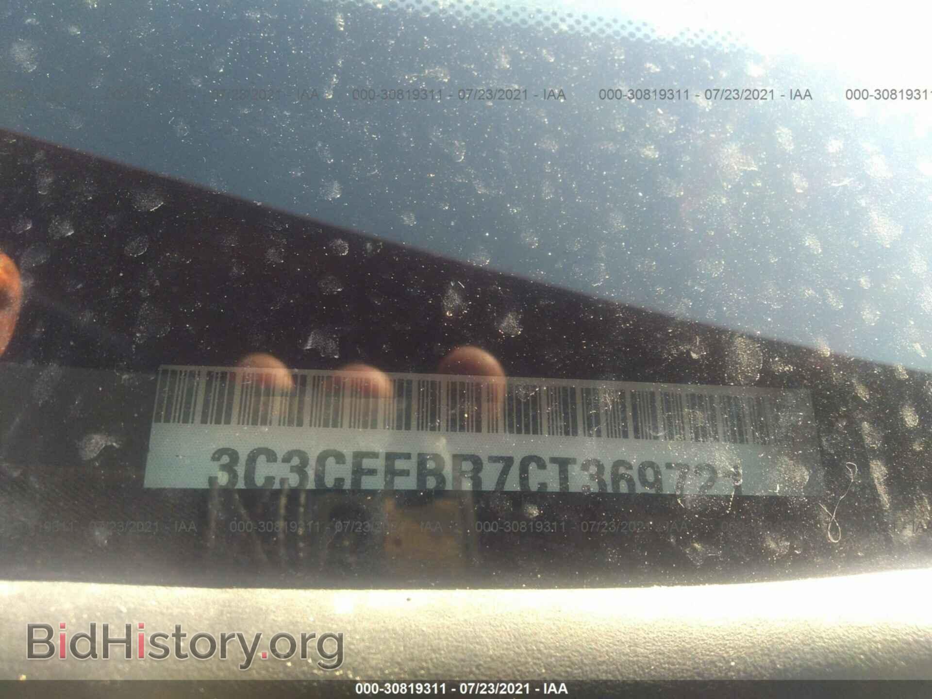 2012 FIAT 500 - VIN: 3C3CFFBR7CT369721 - Фото 9