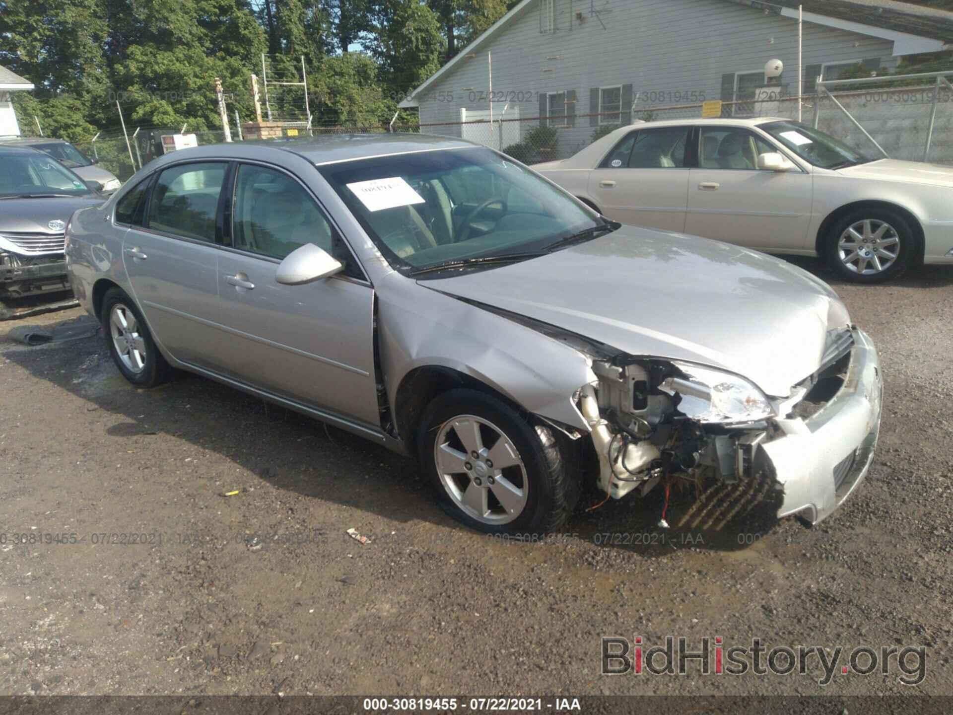 Photo 2G1WT55KX79169427 - CHEVROLET IMPALA 2007