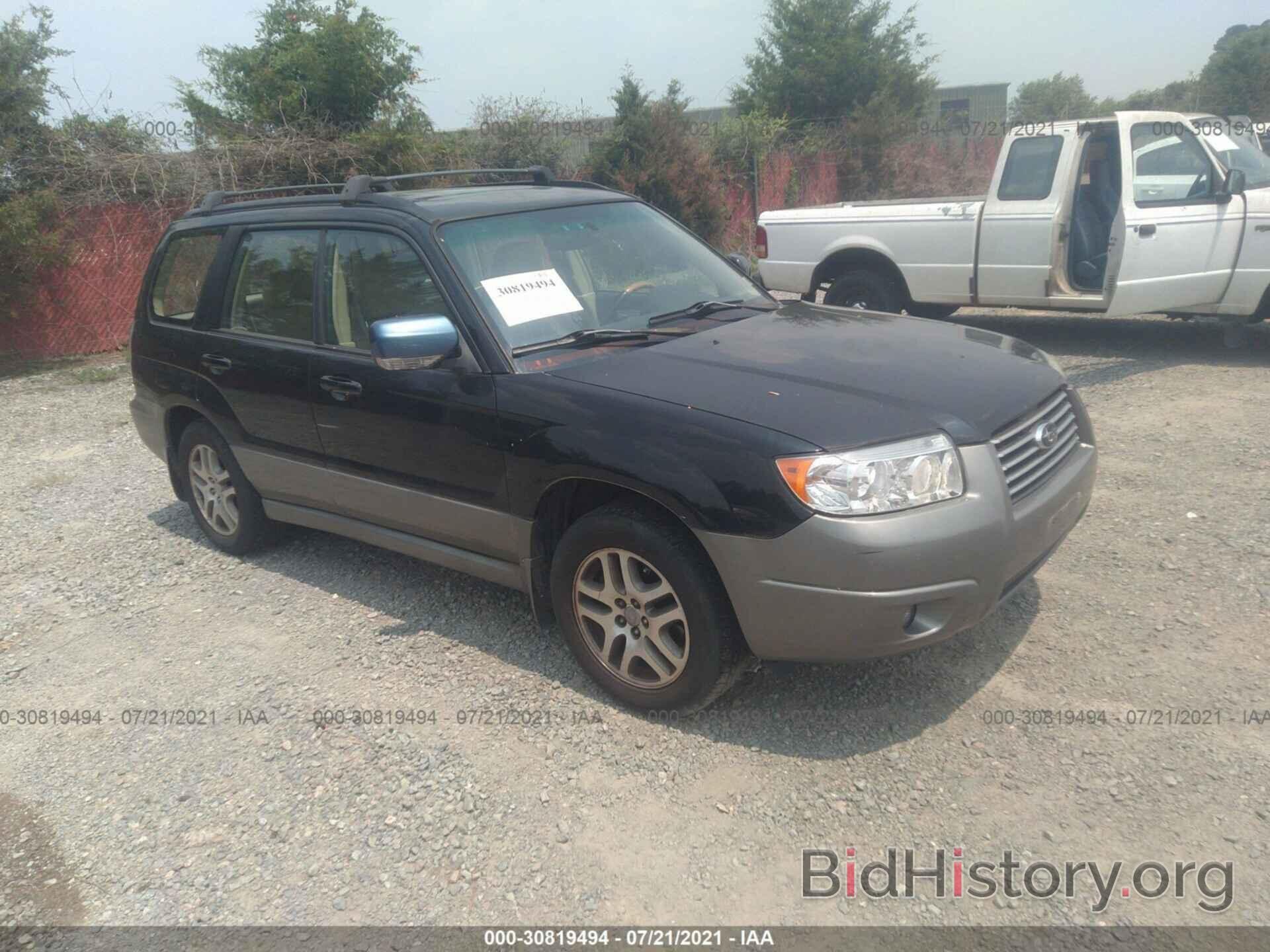 Photo JF1SG67676H715276 - SUBARU FORESTER 2006