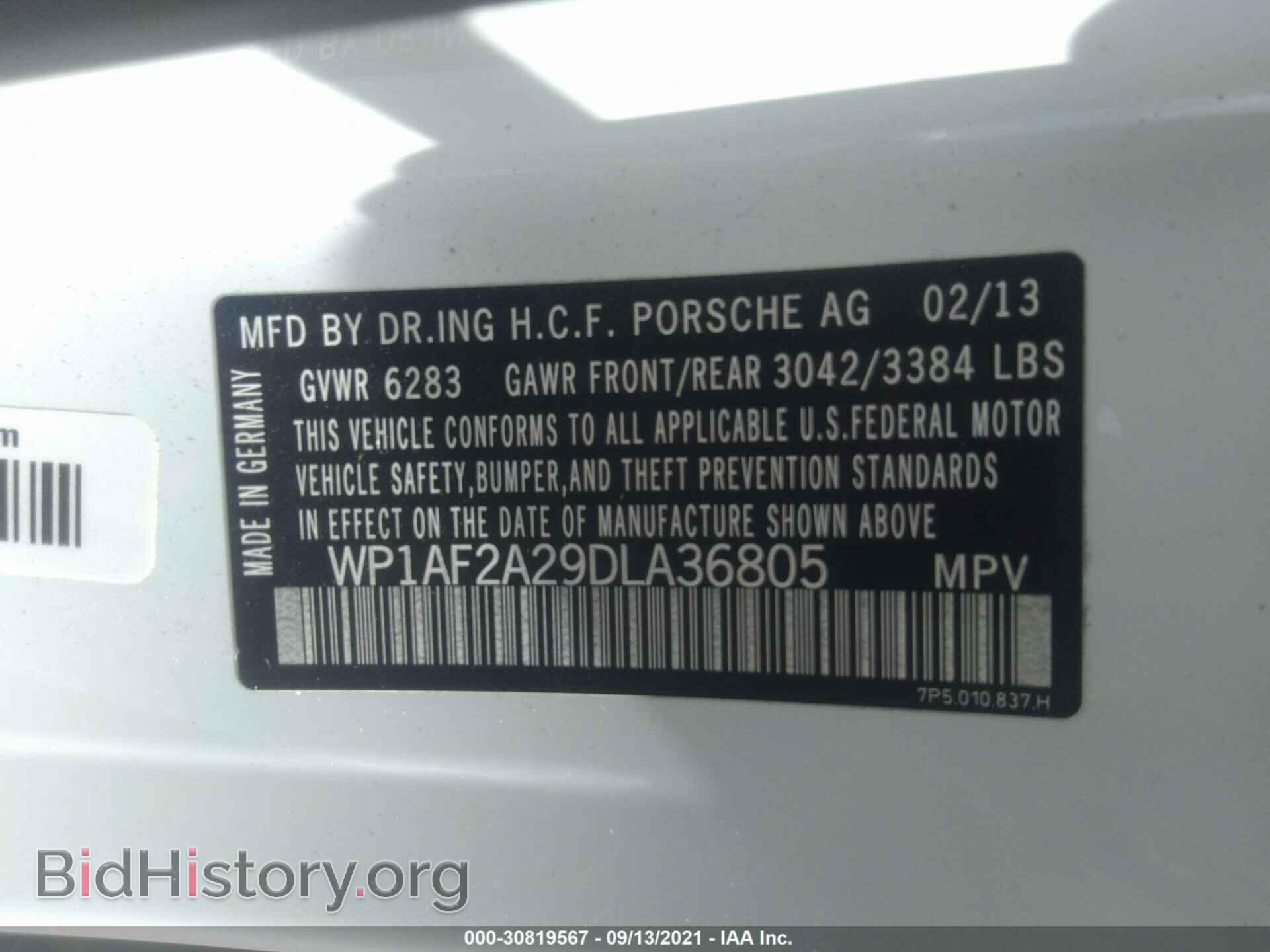 2013 PORSCHE CAYENNE - VIN: WP1AF2A29DLA36805 - Фото 9