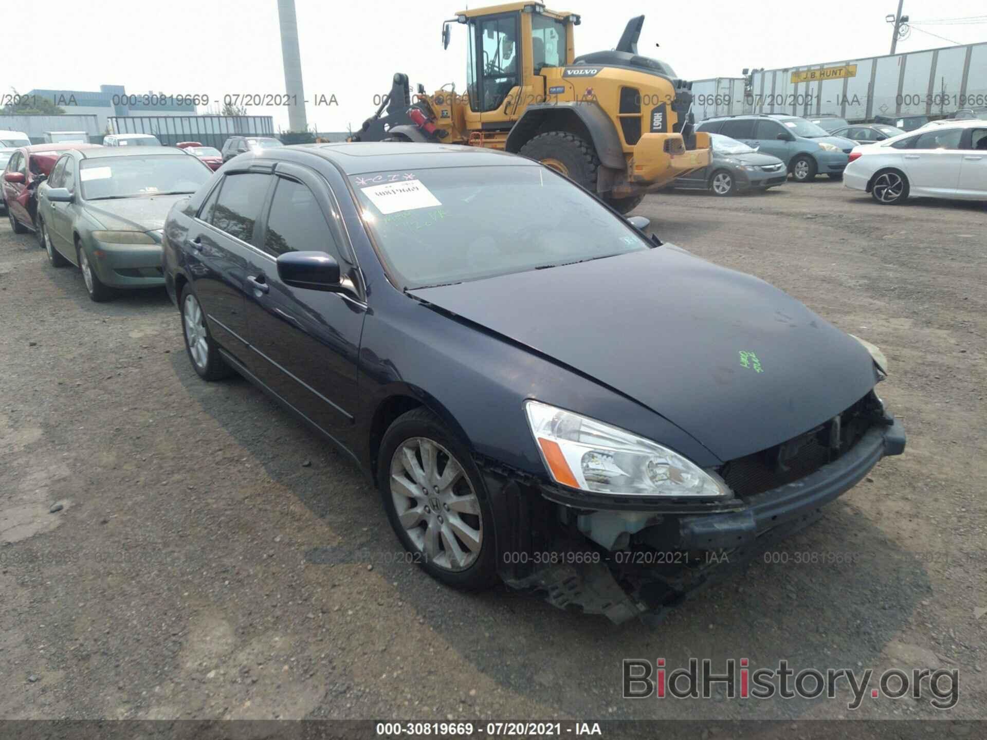 Photo 1HGCM66347A028489 - HONDA ACCORD SDN 2007