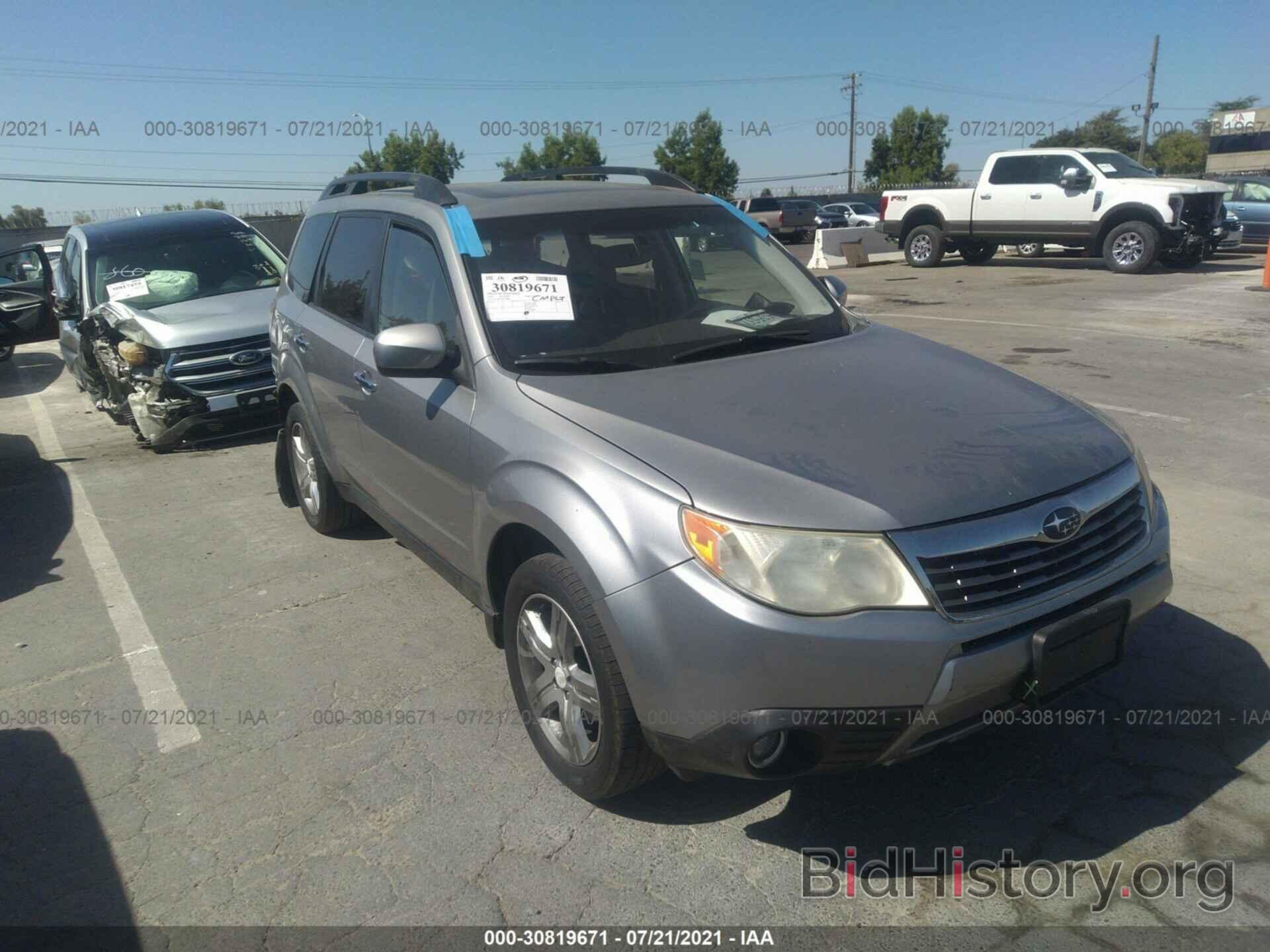 Photo JF2SH64689H776881 - SUBARU FORESTER 2009