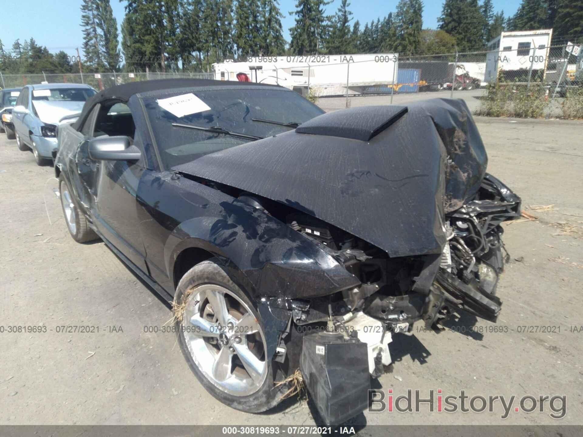 Photo 1ZVHT85H475263657 - FORD MUSTANG 2007