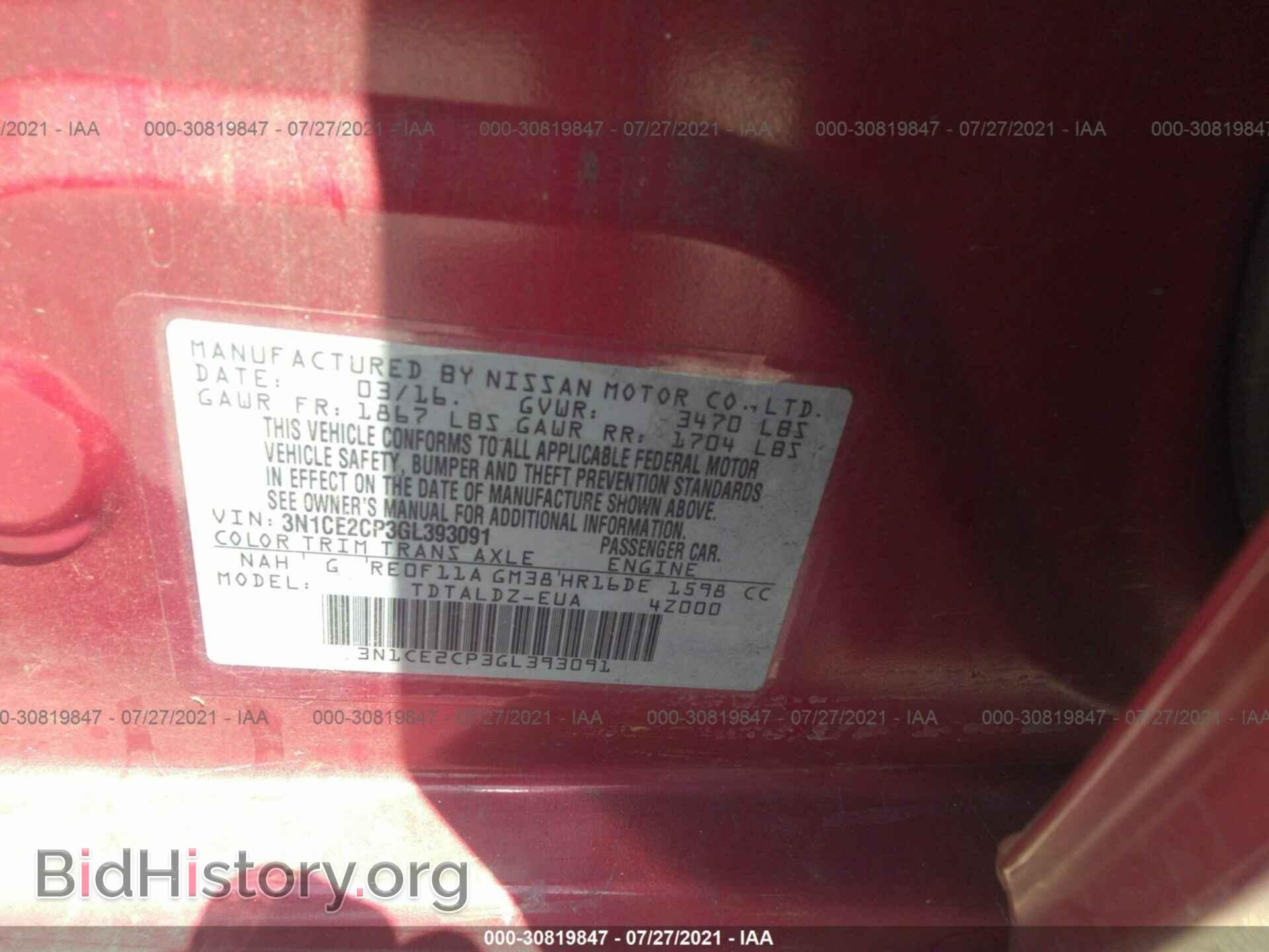 2016 NISSAN VERSA NOTE - VIN: 3N1CE2CP3GL393091 - Фото 9