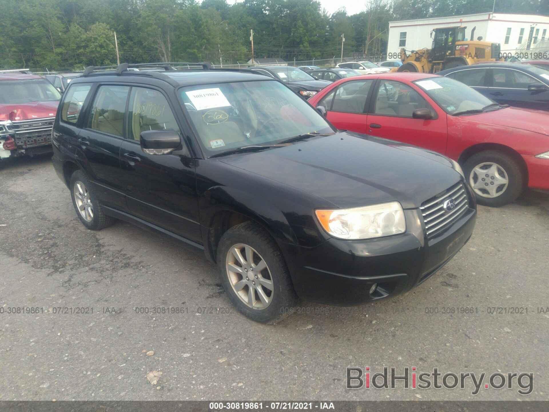 Photo JF1SG65696H717257 - SUBARU FORESTER 2006