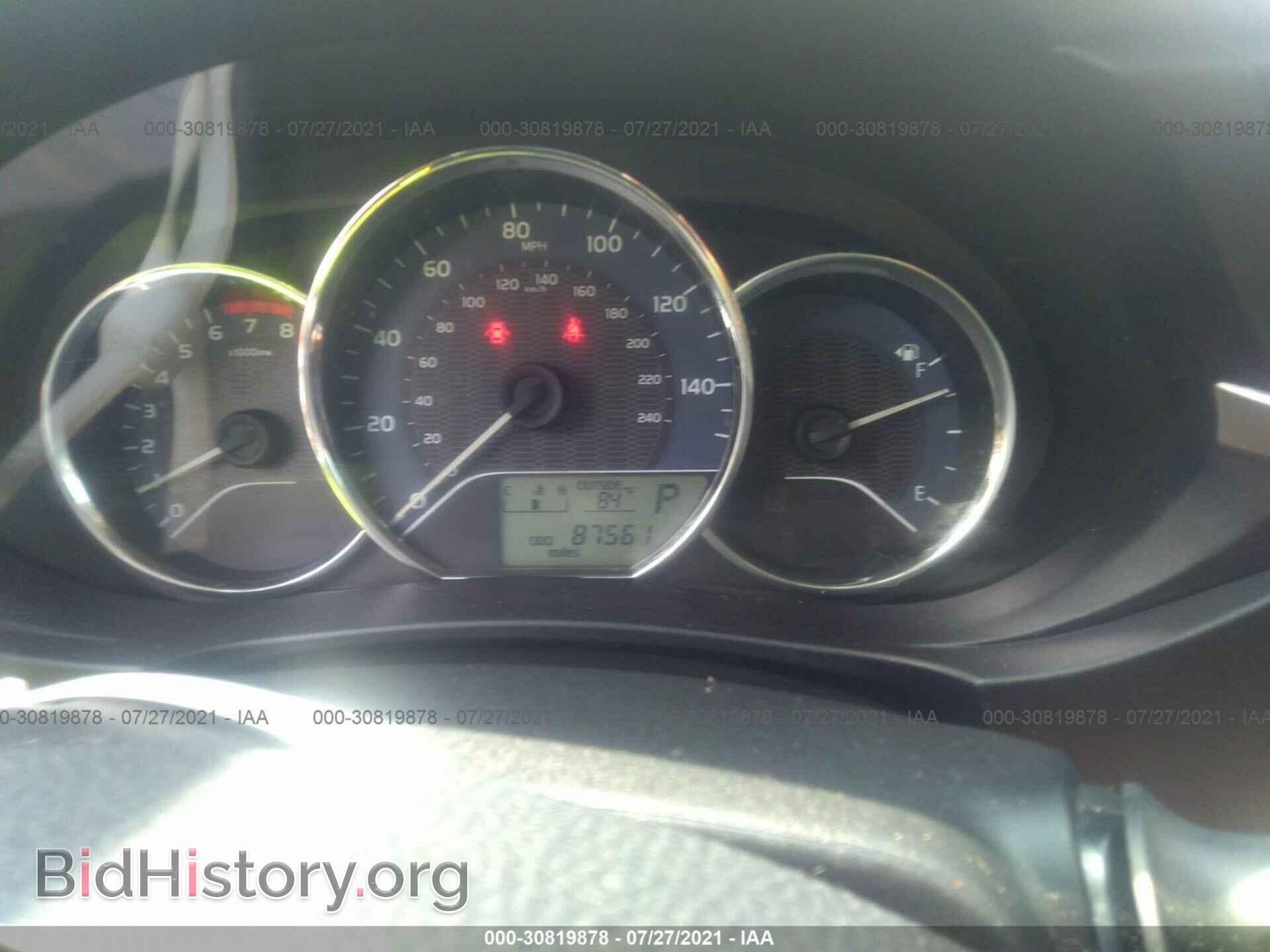 2014 TOYOTA COROLLA - VIN: 5YFBPRHE4EP059753 - Фото 7
