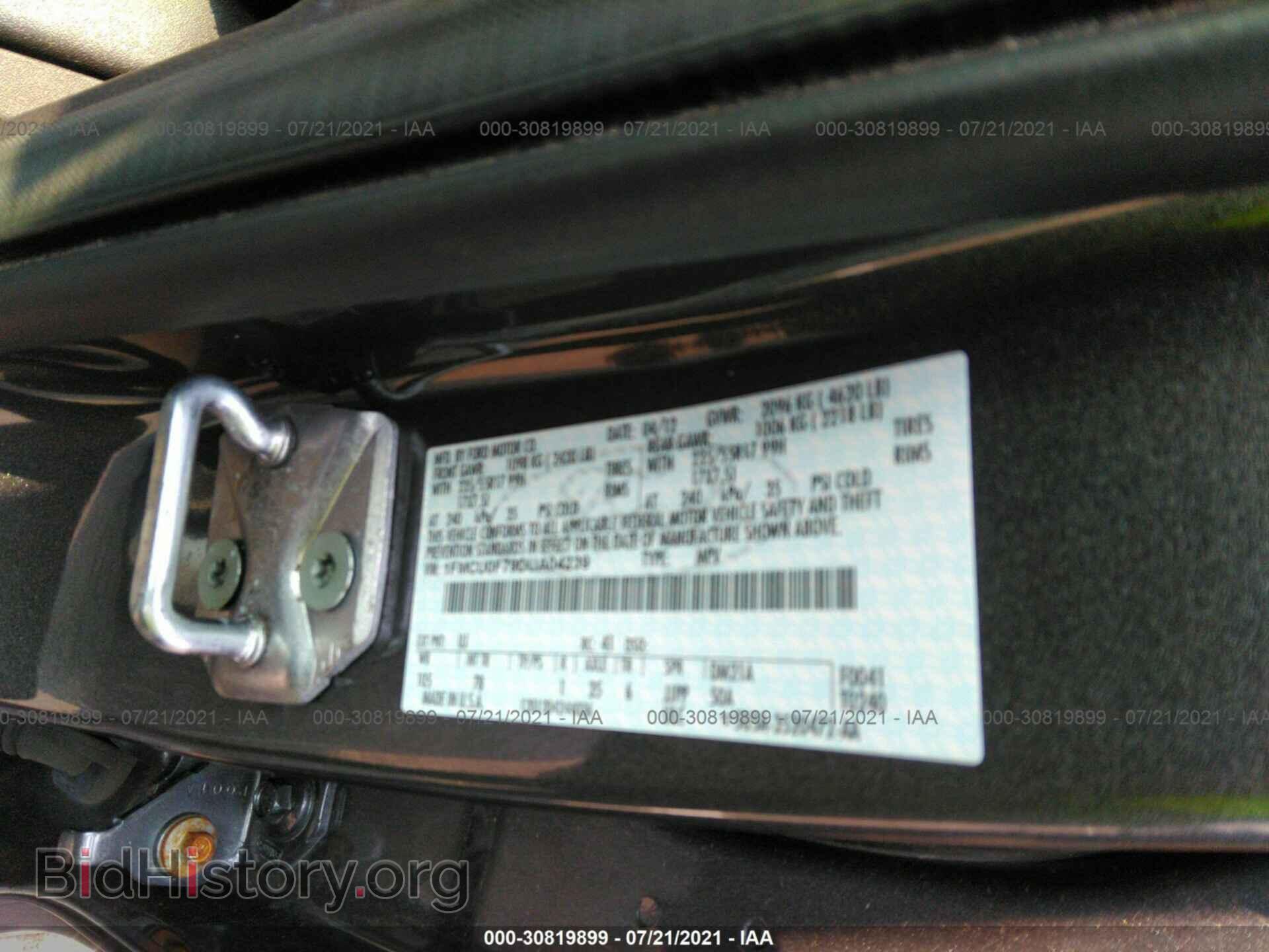 2013 FORD ESCAPE - VIN: 1FMCU0F79DUA04239 - Photo 9
