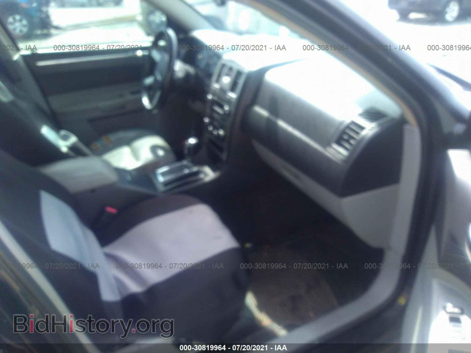 2006 CHRYSLER 300 - VIN: 2C3KA53G46H205972 - Фото 5