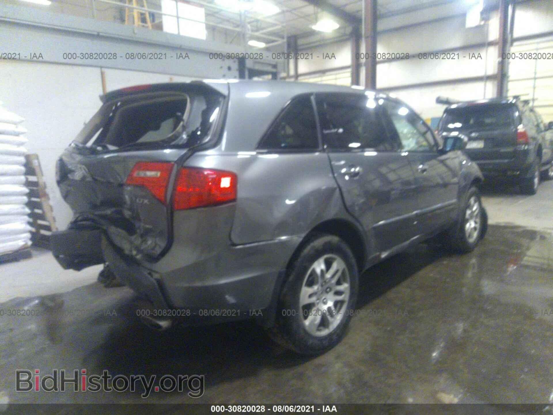 2008 ACURA MDX - VIN: 2HNYD28488H502492 - Фото 4