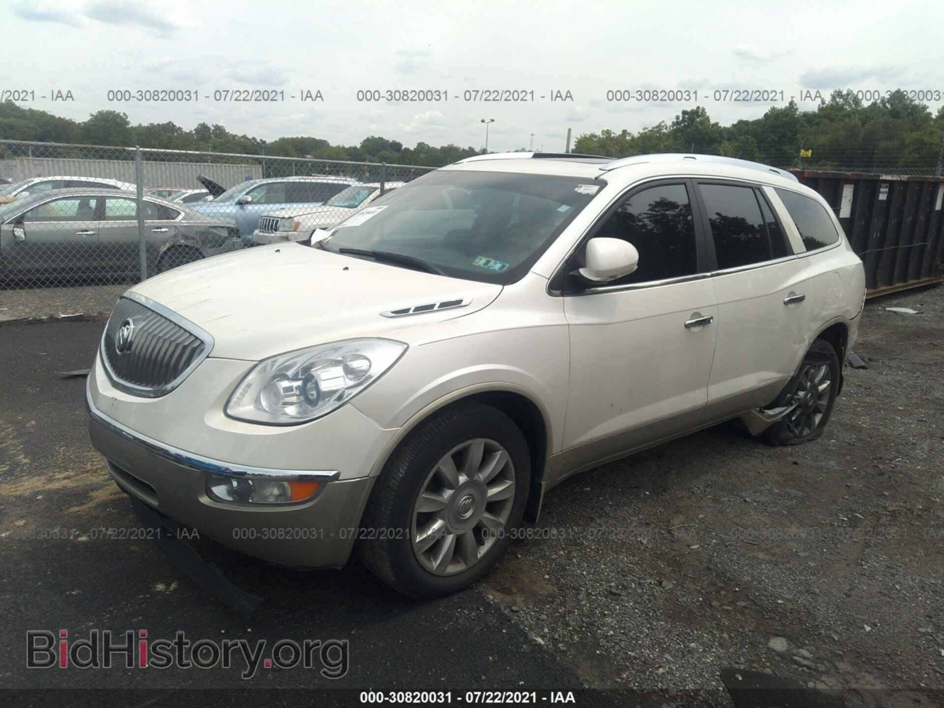 2012 BUICK ENCLAVE - VIN: 5GAKVCED5CJ271031 - Фото 2