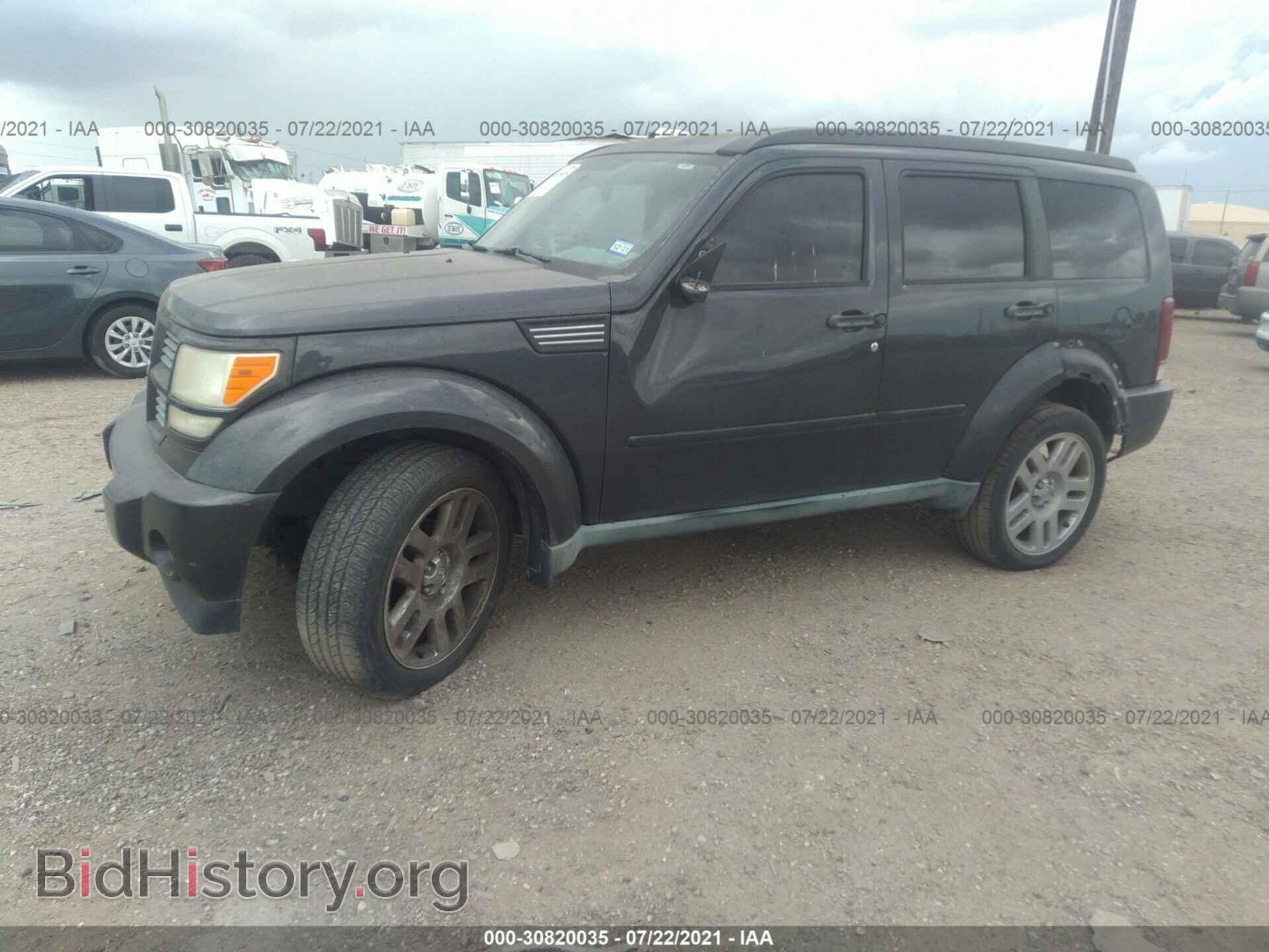 2011 DODGE NITRO - VIN: 1D4PT4GK8BW567984 - Фото 2