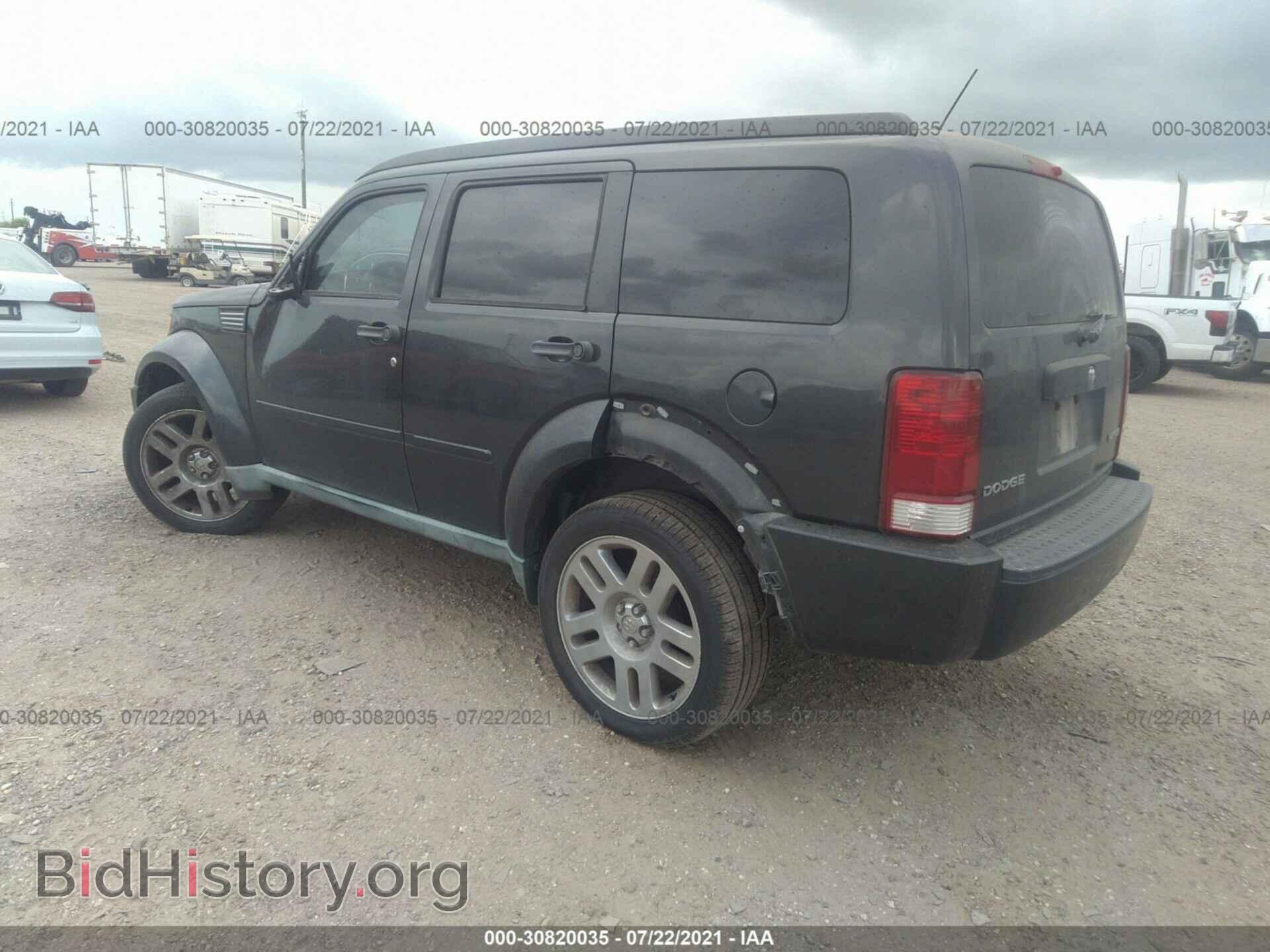2011 DODGE NITRO - VIN: 1D4PT4GK8BW567984 - Фото 3