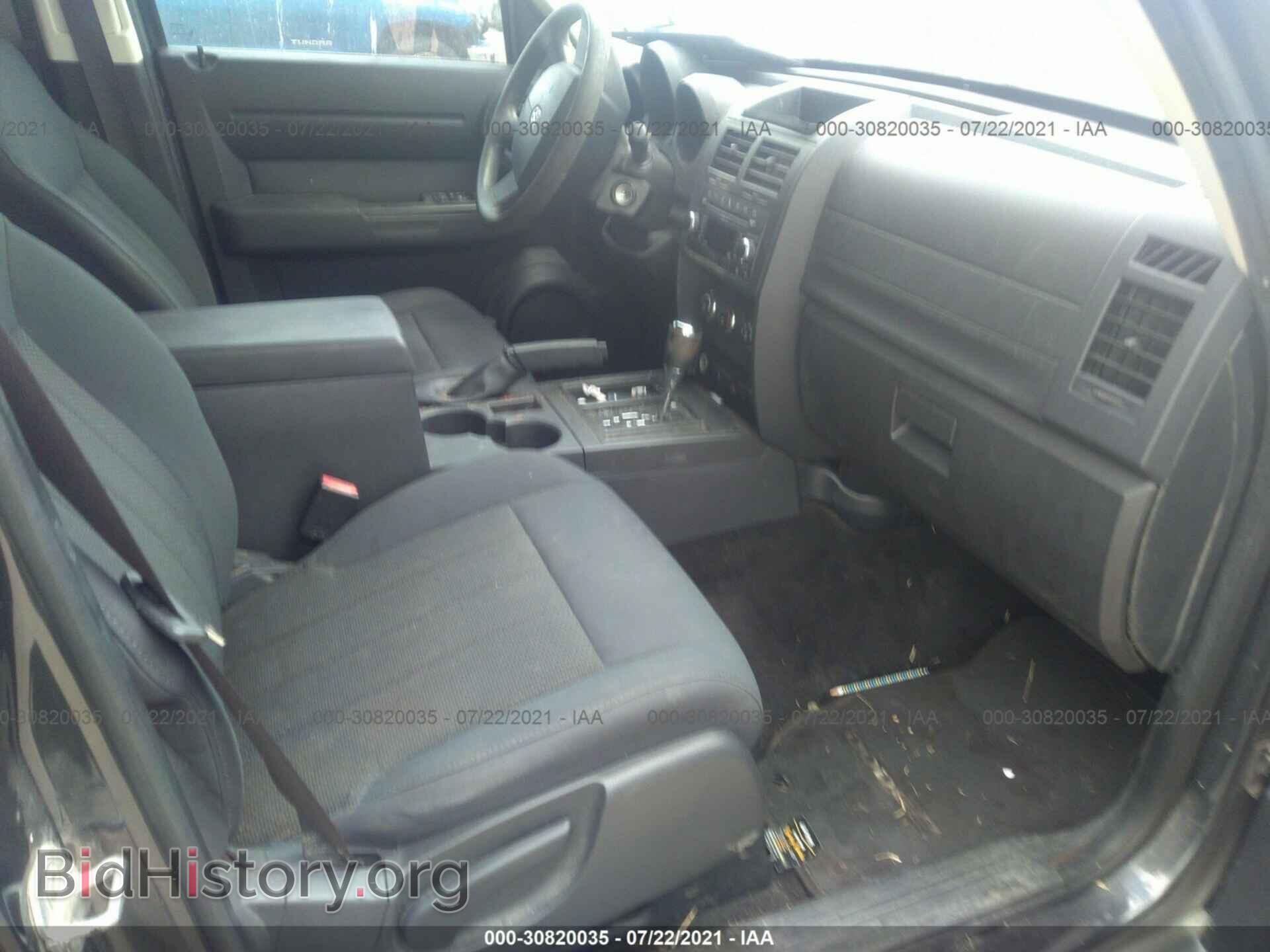2011 DODGE NITRO - VIN: 1D4PT4GK8BW567984 - Фото 5