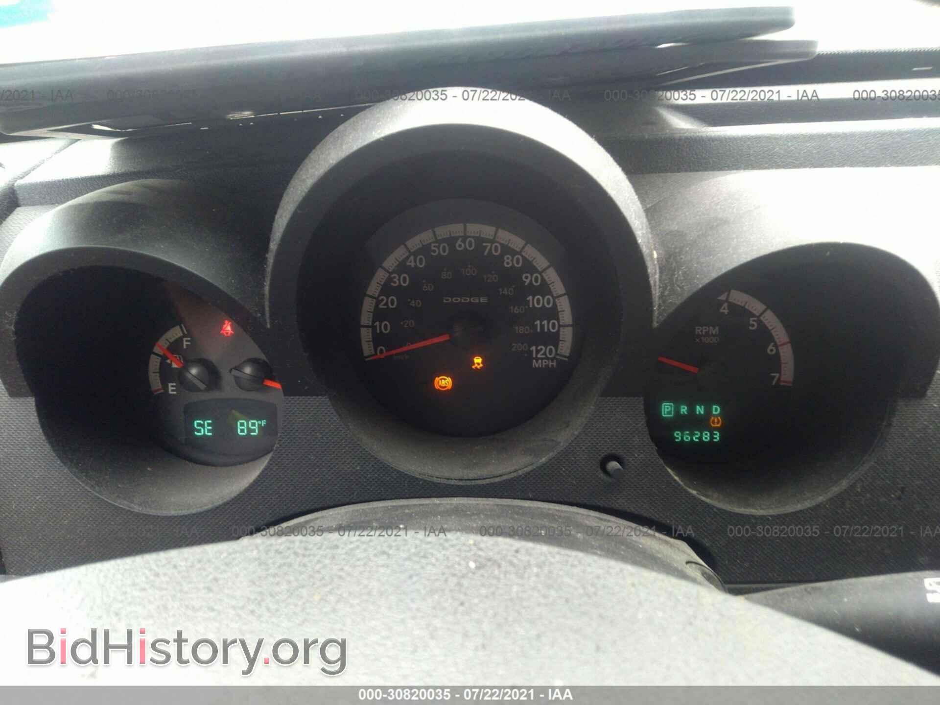 2011 DODGE NITRO - VIN: 1D4PT4GK8BW567984 - Фото 7