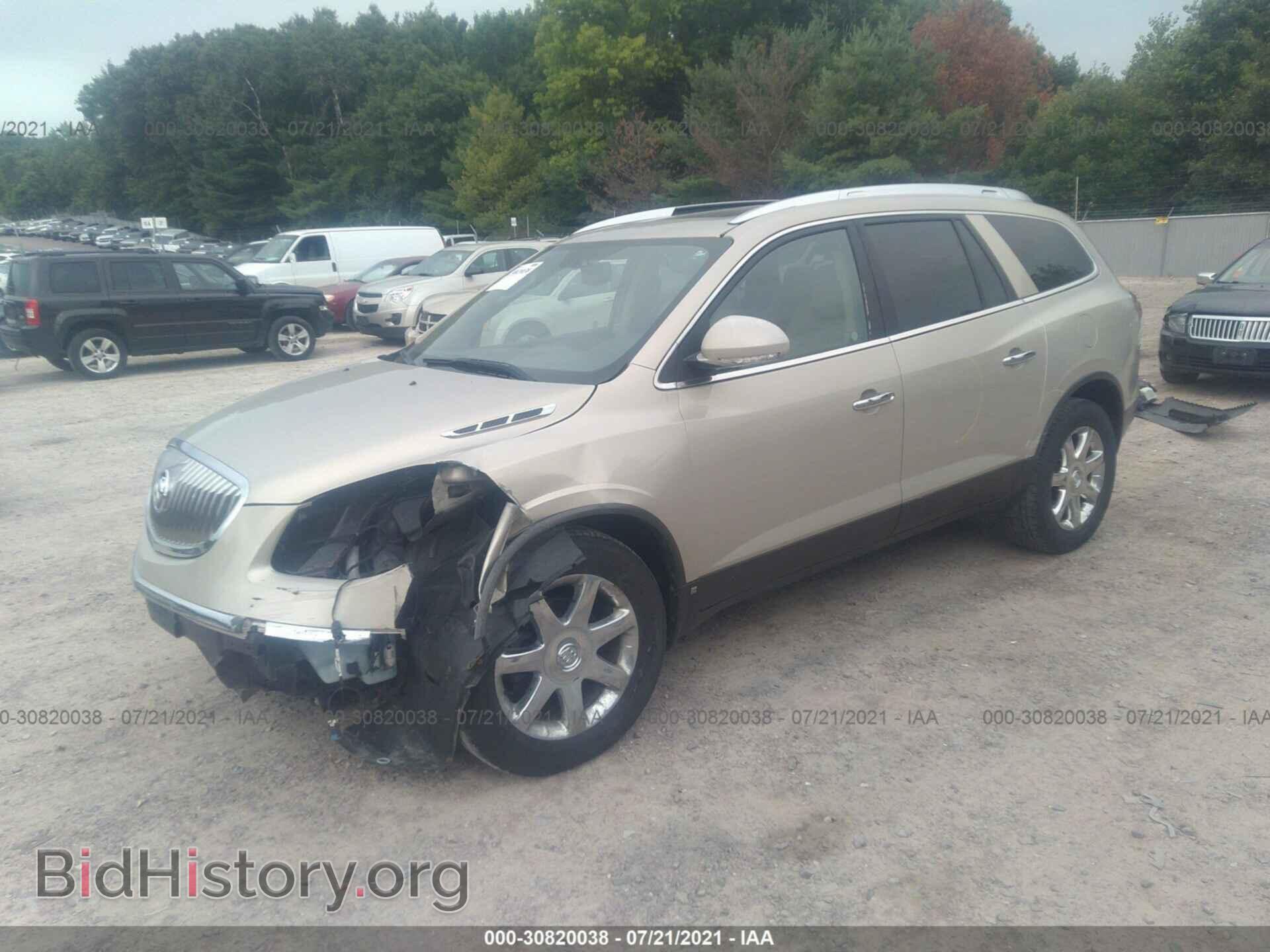 2009 BUICK ENCLAVE - VIN: 5GAEV23D39J201904 - Фото 2